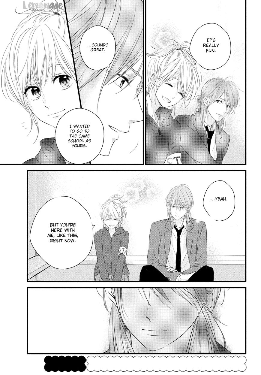 Haru Matsu Bokura Chapter 31 page 18 - Chapter 31