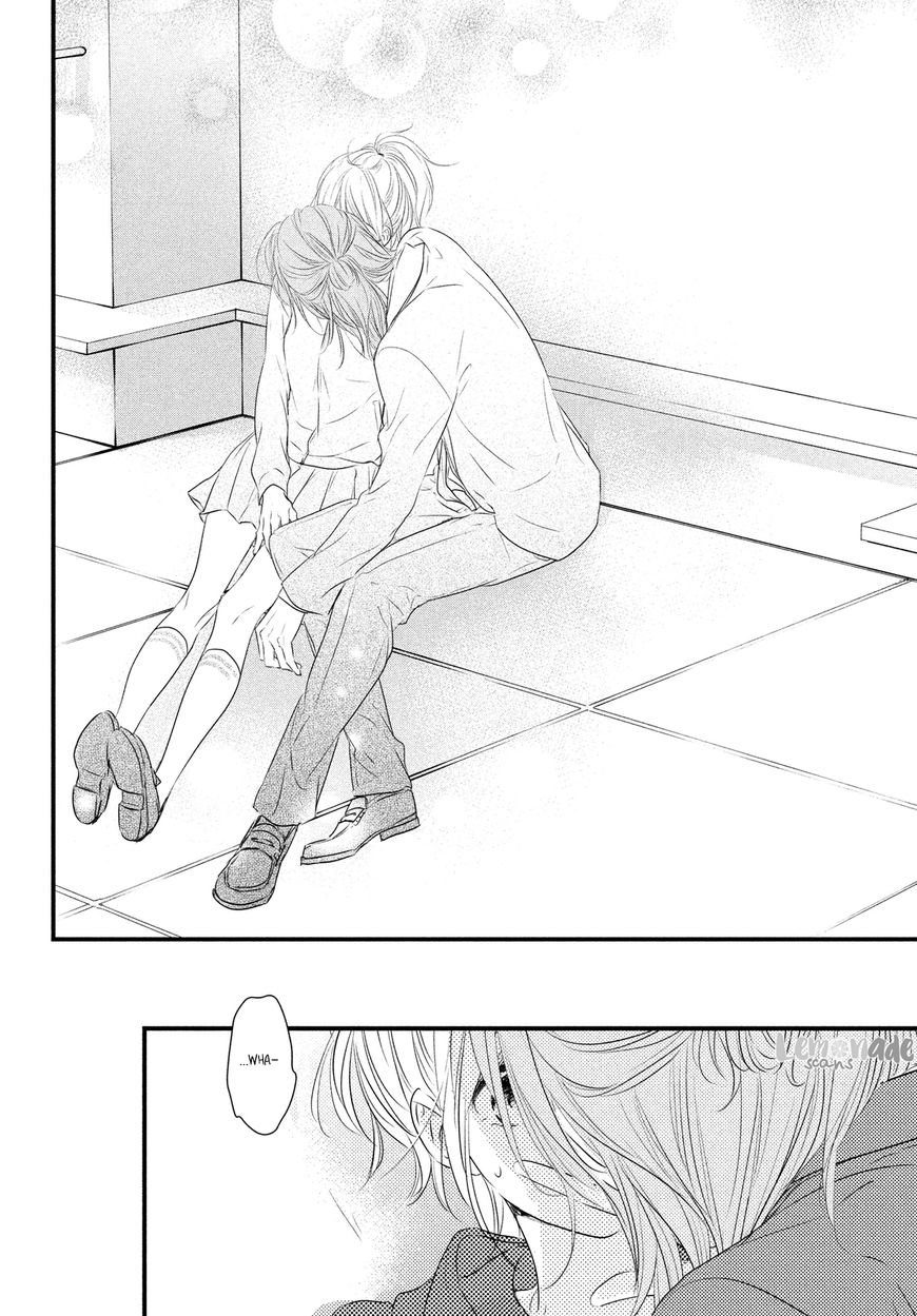 Haru Matsu Bokura Chapter 31 page 19 - Chapter 31