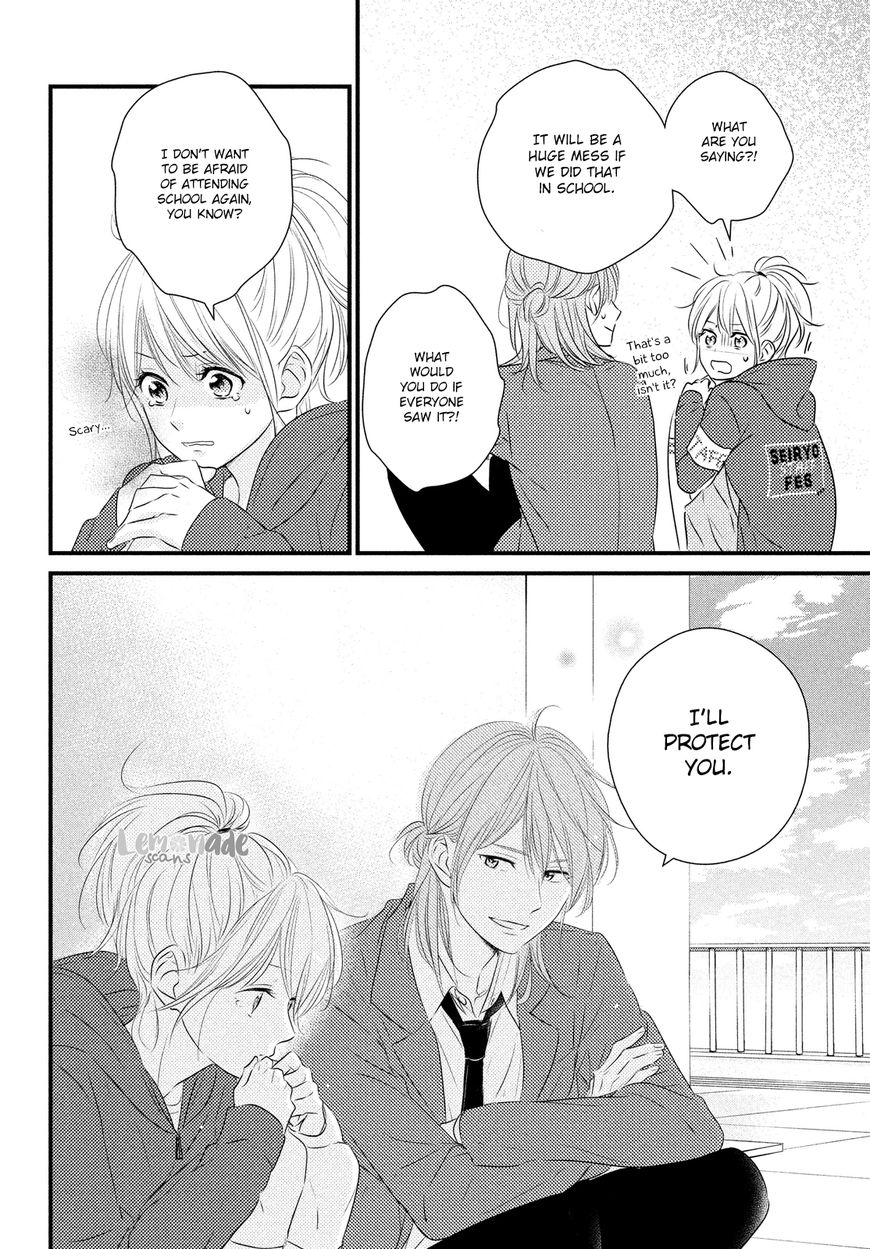 Haru Matsu Bokura Chapter 31 page 21 - Chapter 31