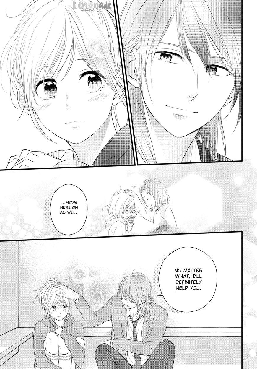 Haru Matsu Bokura Chapter 31 page 22 - Chapter 31