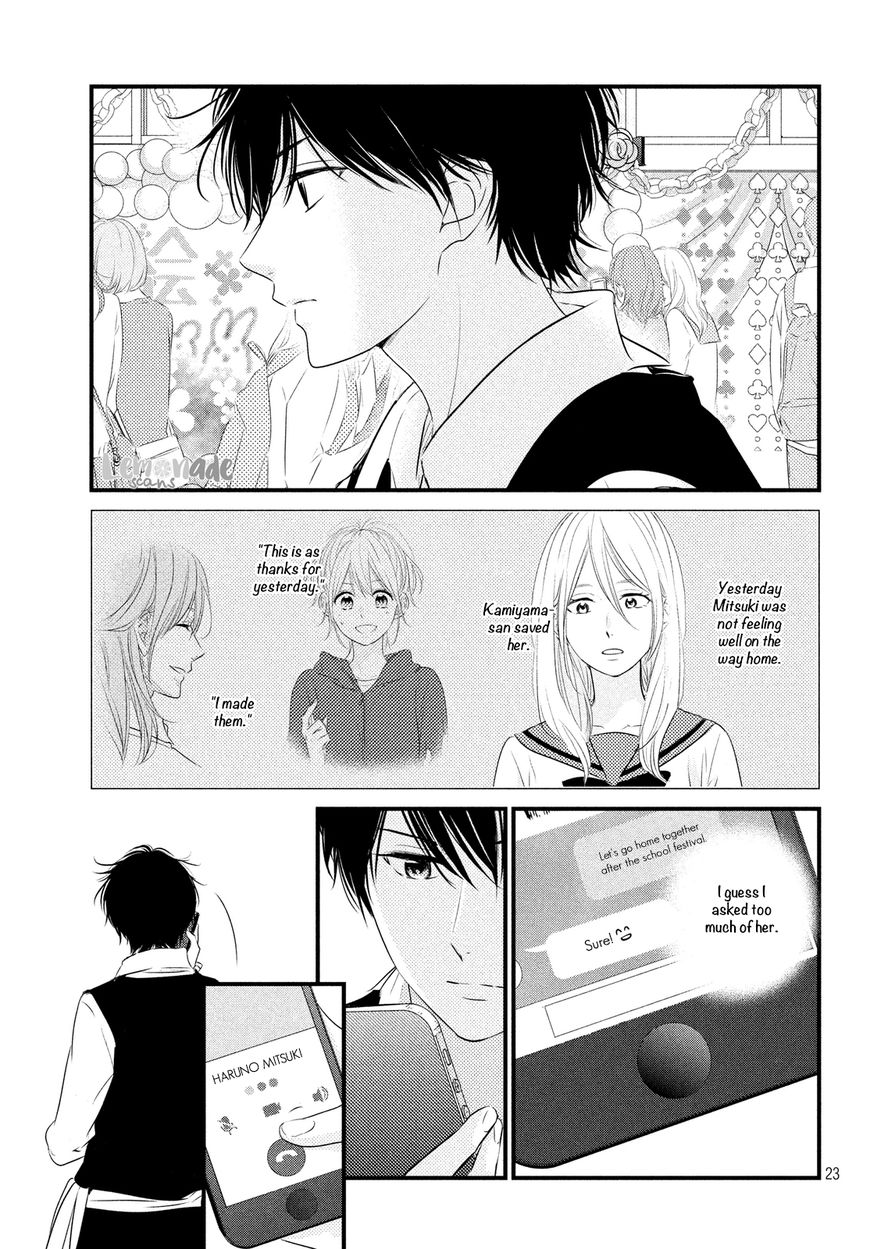 Haru Matsu Bokura Chapter 31 page 24 - Chapter 31