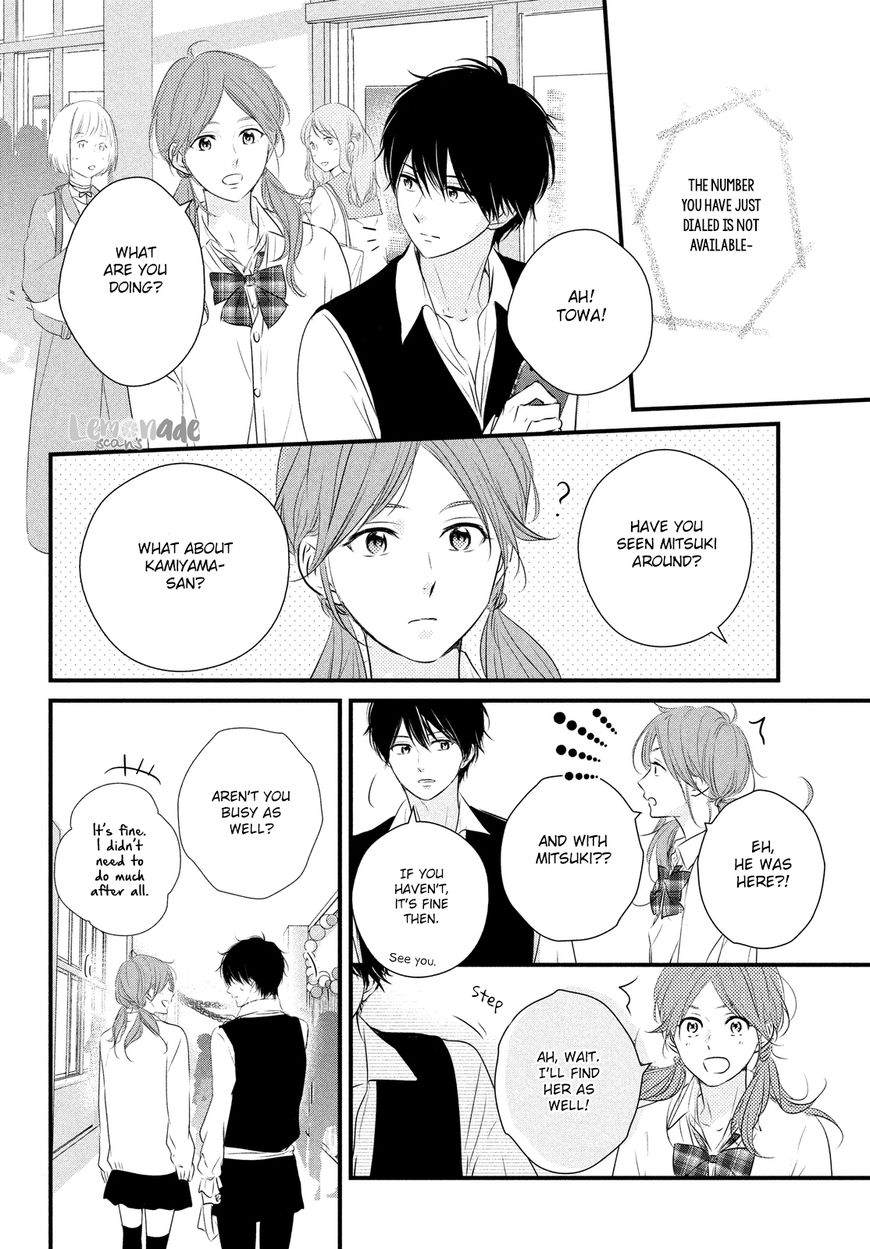 Haru Matsu Bokura Chapter 31 page 25 - Chapter 31