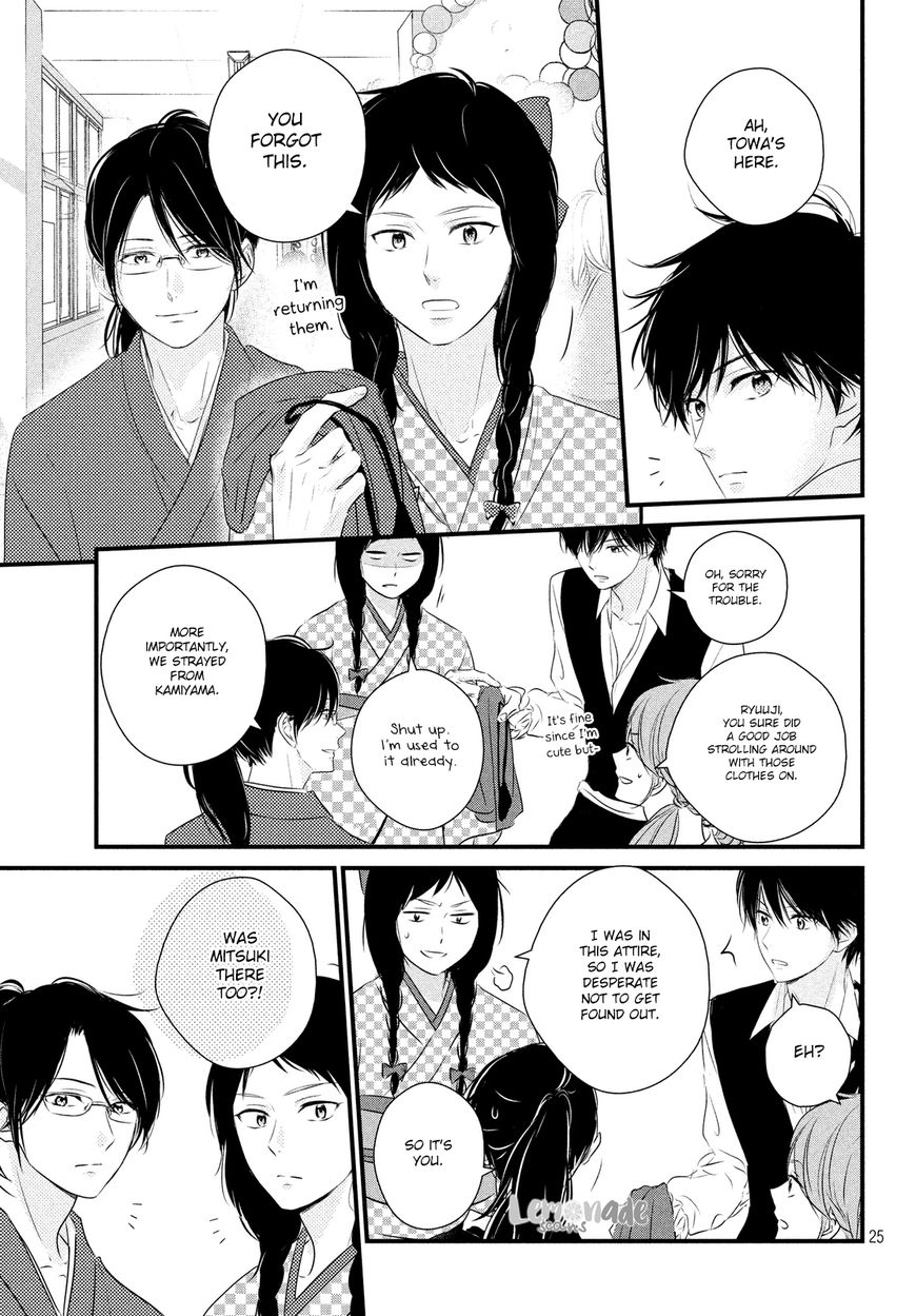 Haru Matsu Bokura Chapter 31 page 26 - Chapter 31