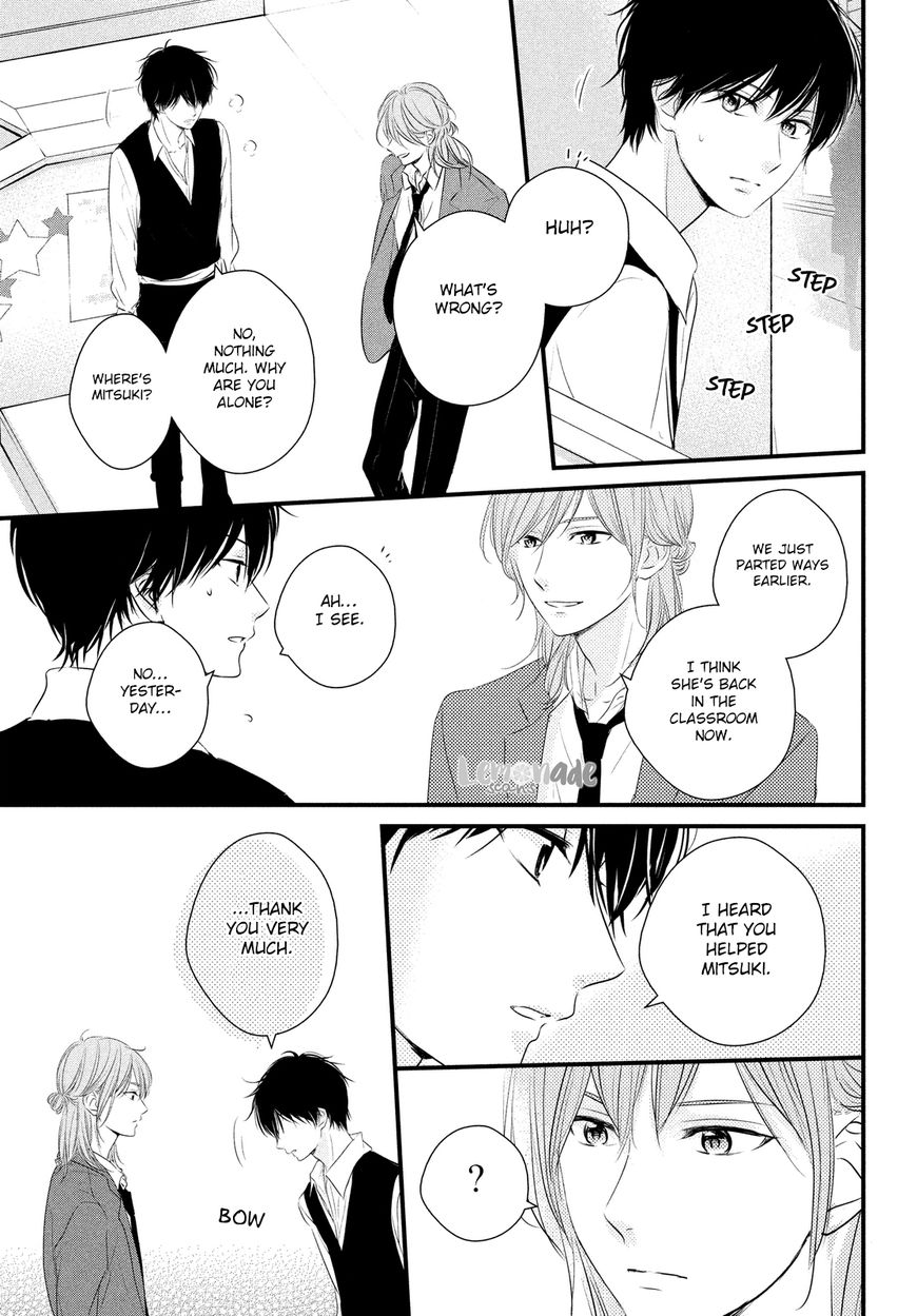 Haru Matsu Bokura Chapter 31 page 28 - Chapter 31