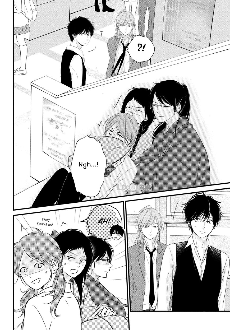Haru Matsu Bokura Chapter 31 page 31 - Chapter 31