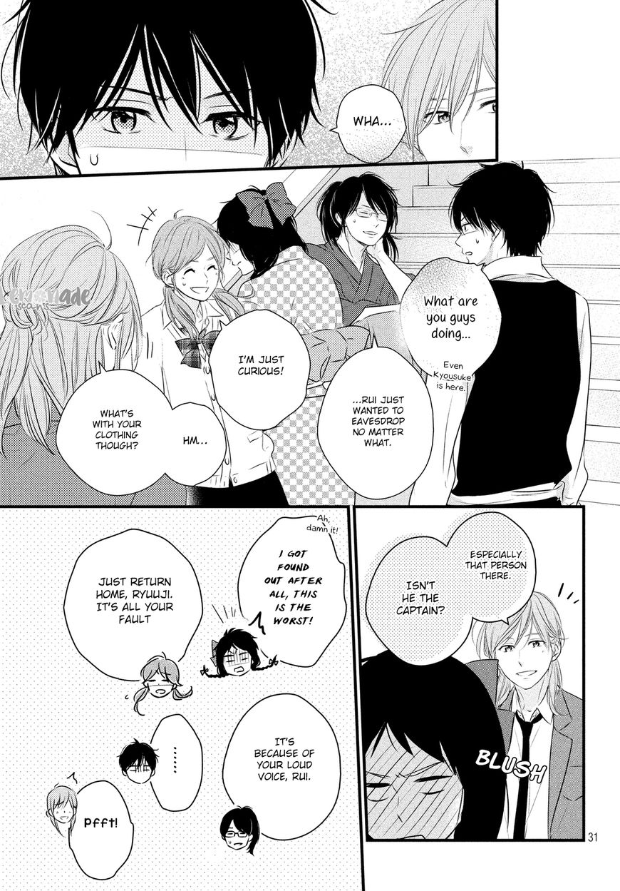 Haru Matsu Bokura Chapter 31 page 32 - Chapter 31