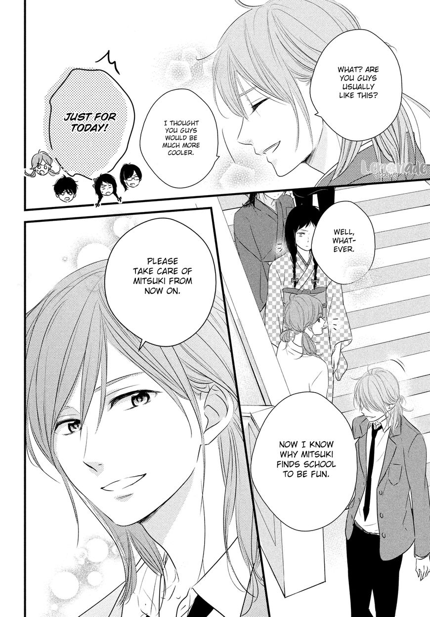 Haru Matsu Bokura Chapter 31 page 33 - Chapter 31