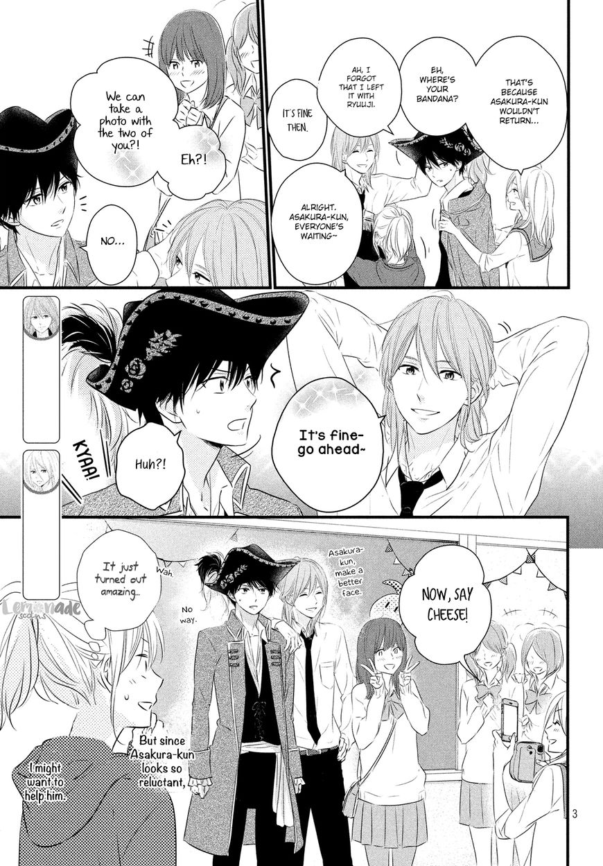 Haru Matsu Bokura Chapter 31 page 4 - Chapter 31