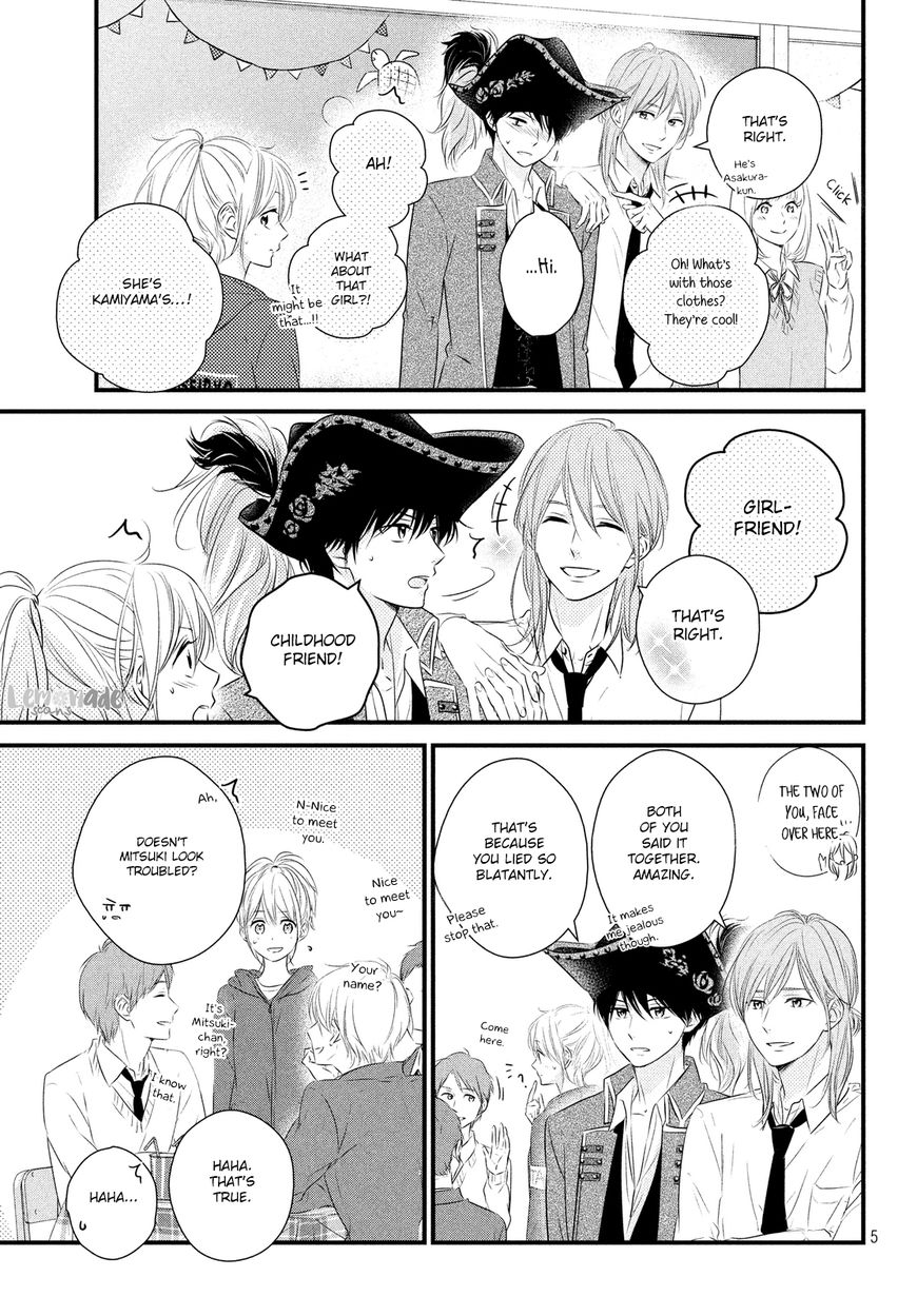 Haru Matsu Bokura Chapter 31 page 6 - Chapter 31