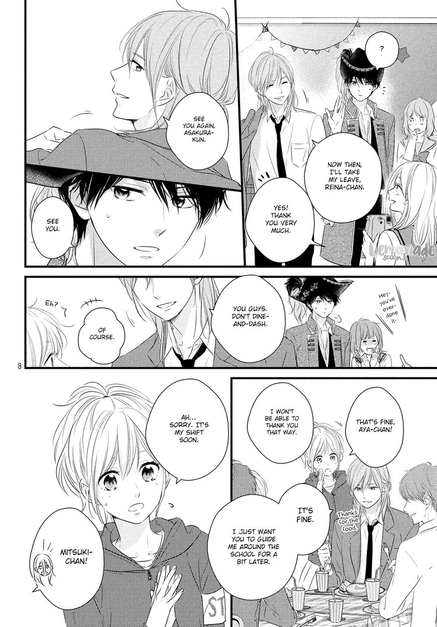 Haru Matsu Bokura Chapter 31 page 9 - Chapter 31