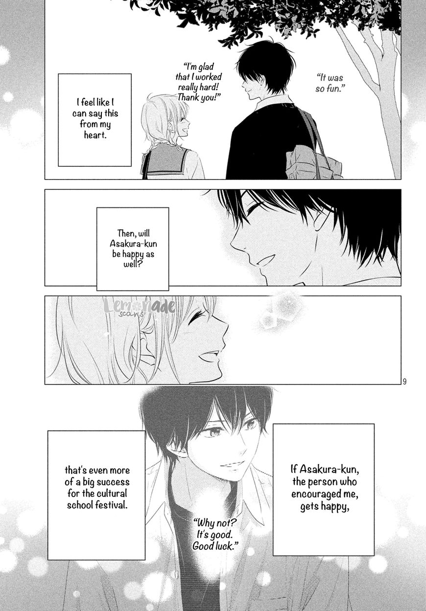Haru Matsu Bokura Chapter 32 page 10 - Chapter 32