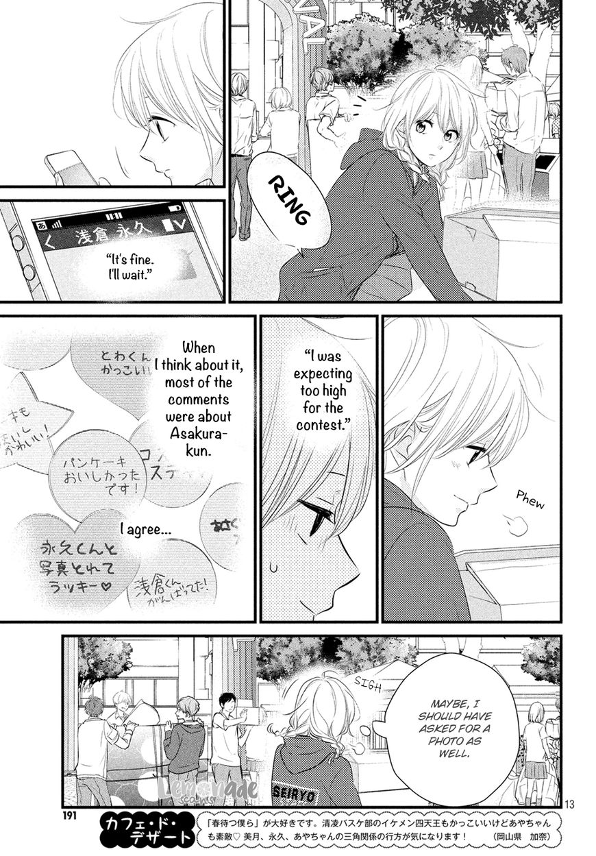 Haru Matsu Bokura Chapter 32 page 14 - Chapter 32