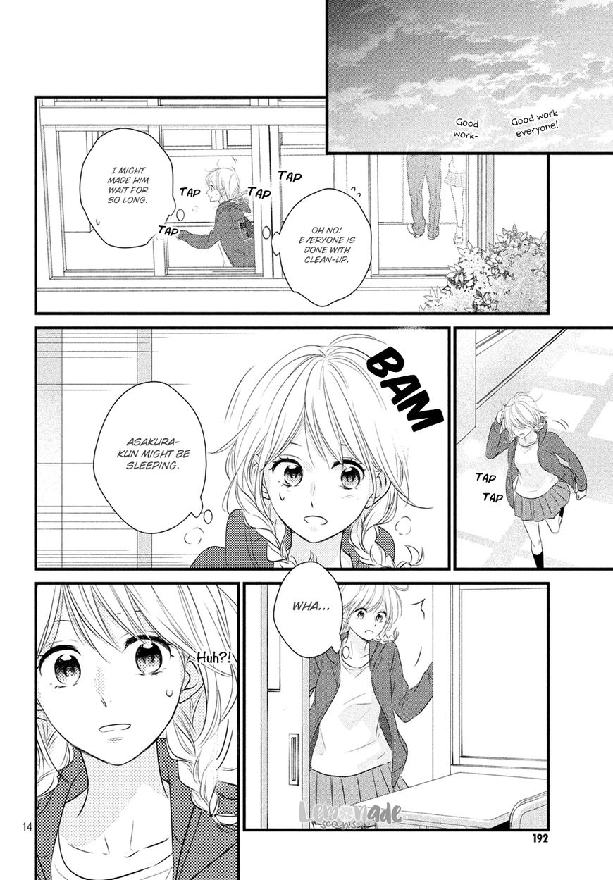 Haru Matsu Bokura Chapter 32 page 15 - Chapter 32