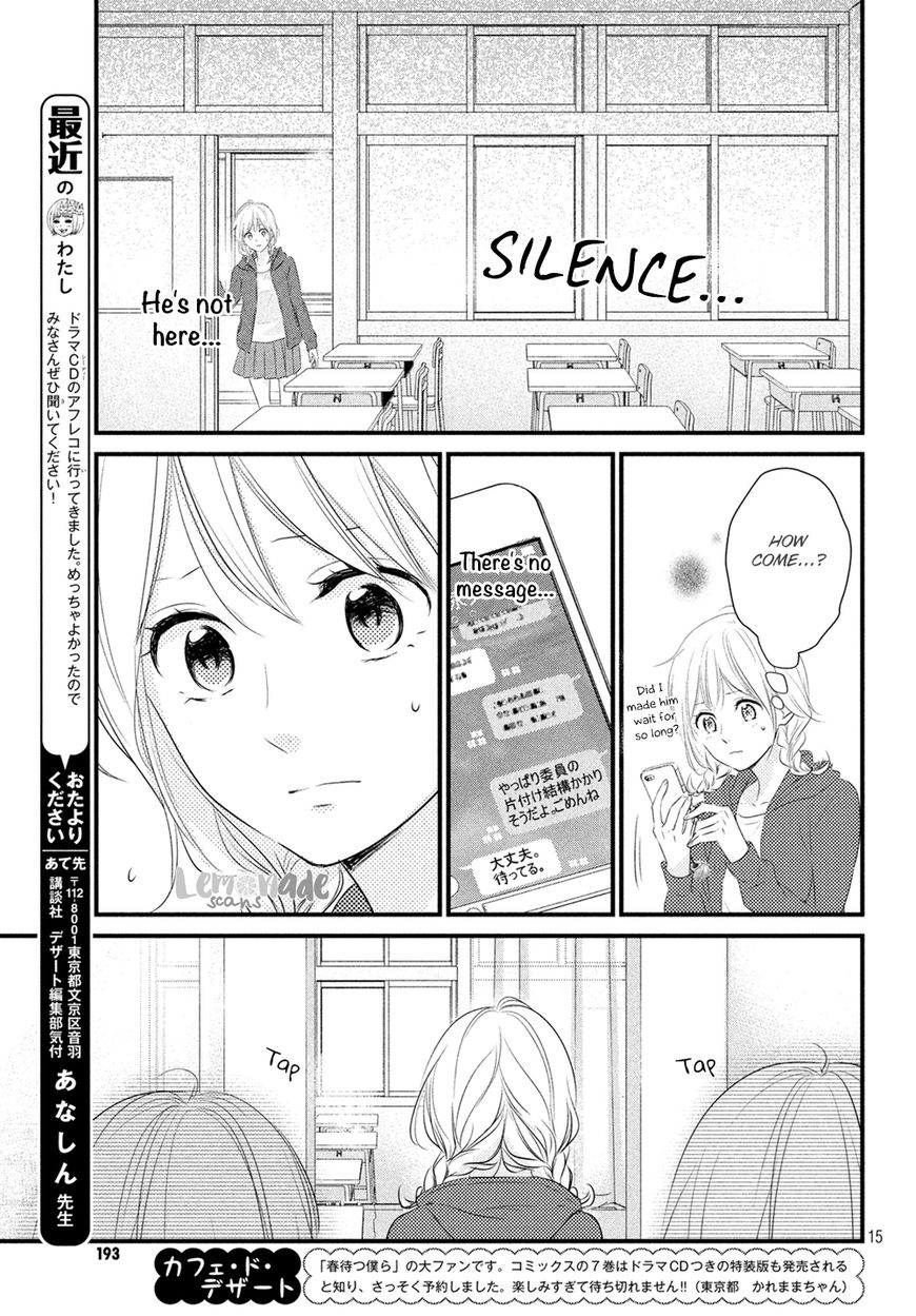 Haru Matsu Bokura Chapter 32 page 16 - Chapter 32