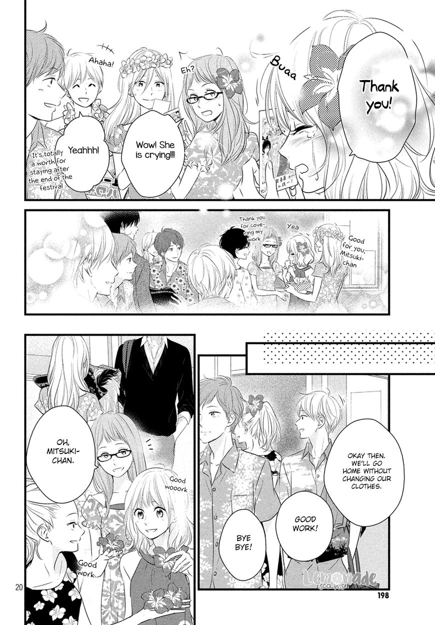 Haru Matsu Bokura Chapter 32 page 21 - Chapter 32