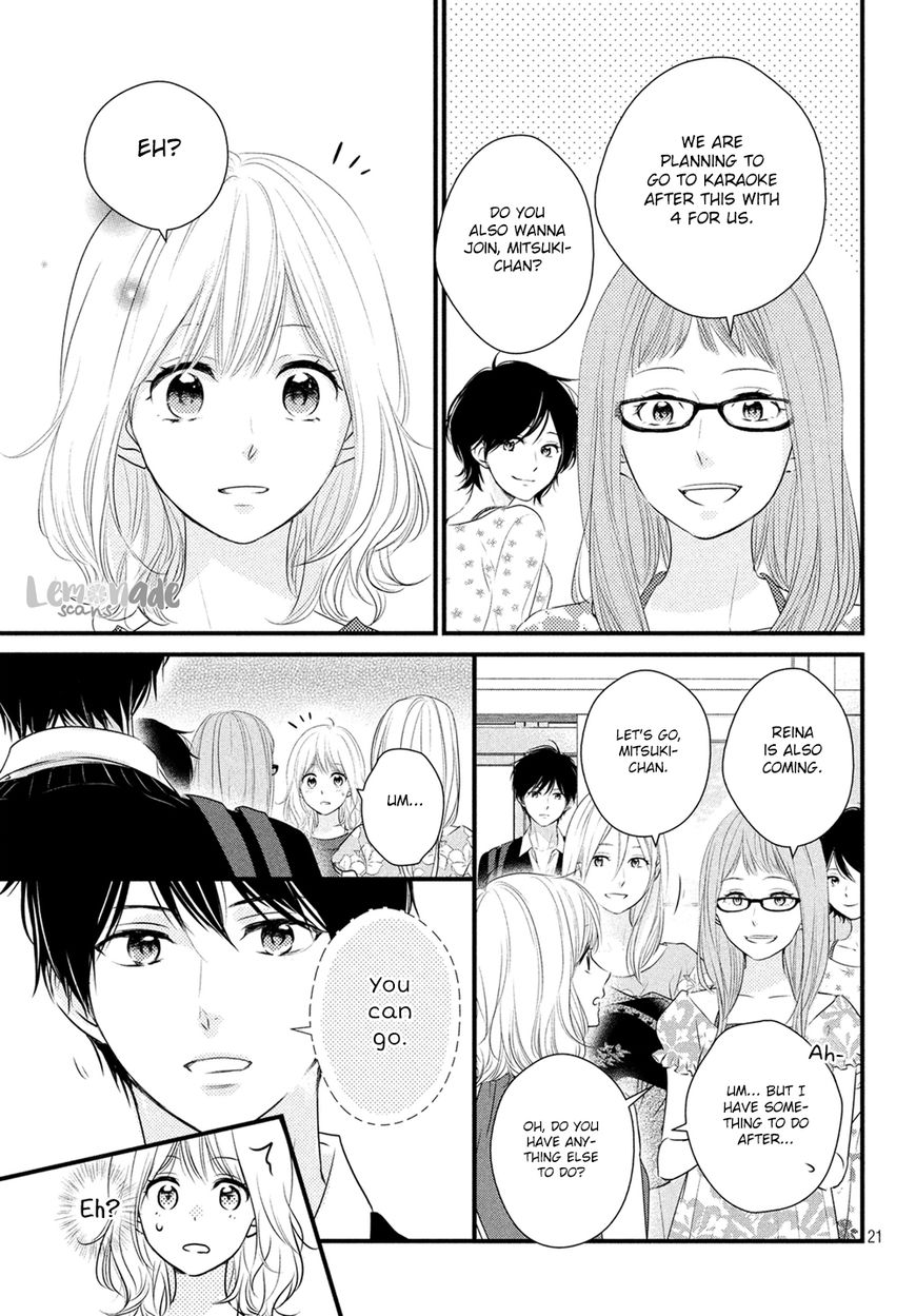 Haru Matsu Bokura Chapter 32 page 22 - Chapter 32