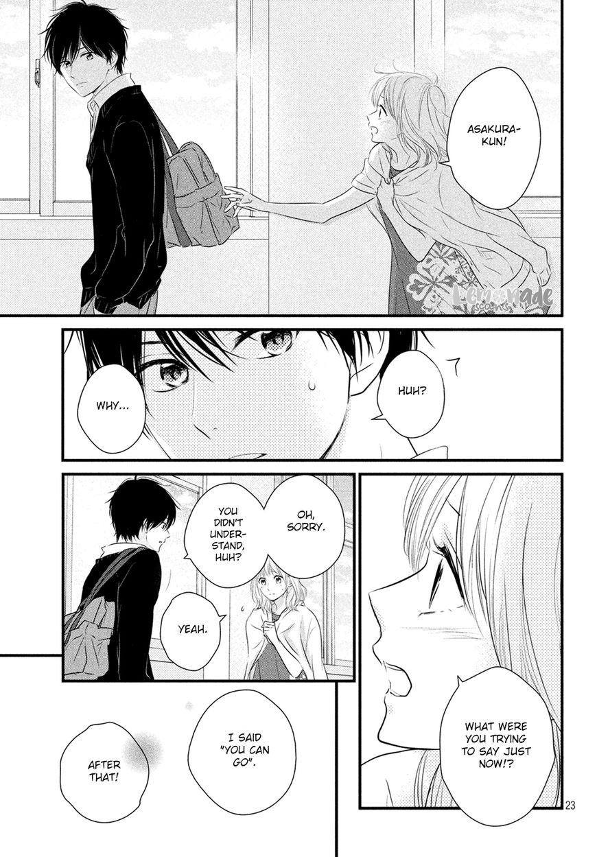 Haru Matsu Bokura Chapter 32 page 24 - Chapter 32