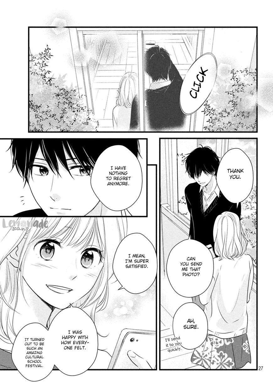 Haru Matsu Bokura Chapter 32 page 28 - Chapter 32