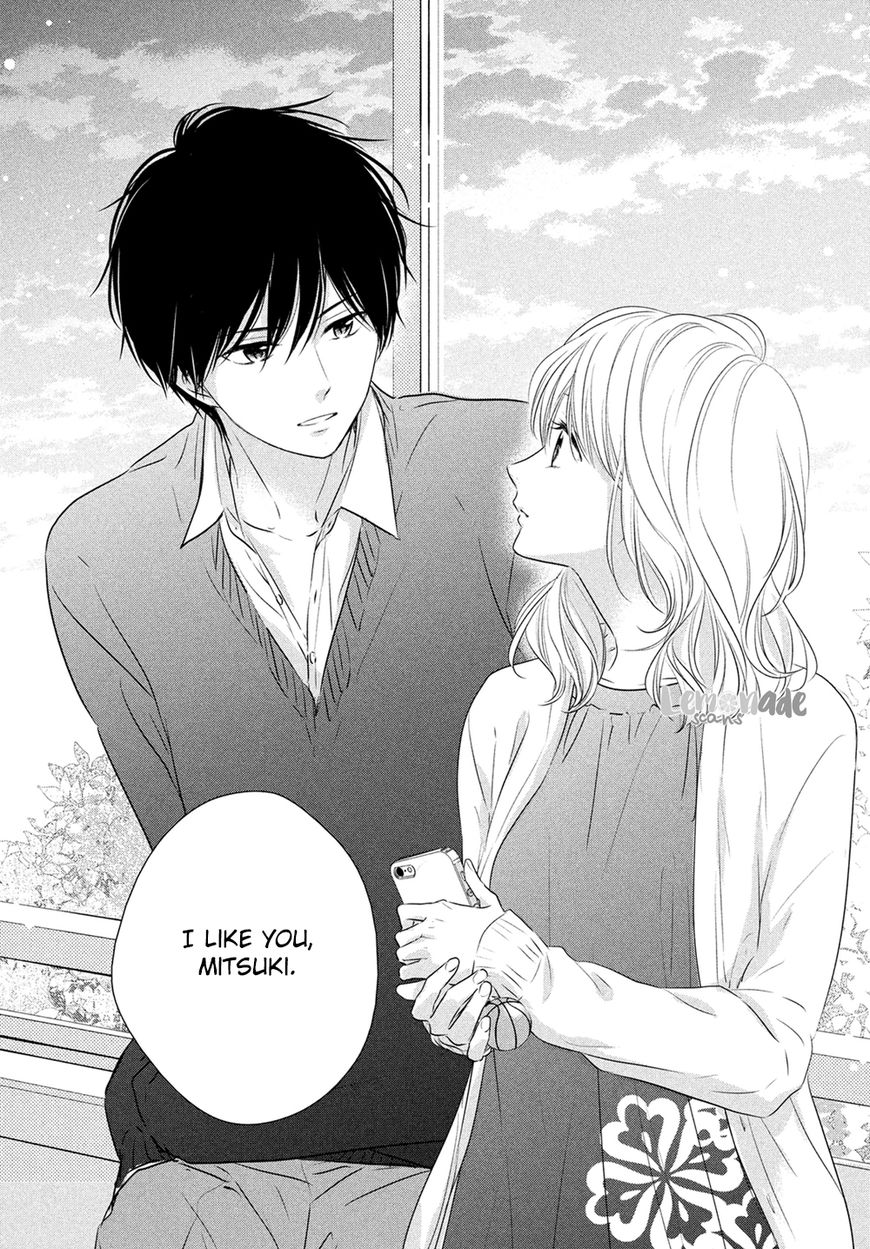 Haru Matsu Bokura Chapter 32 page 31 - Chapter 32