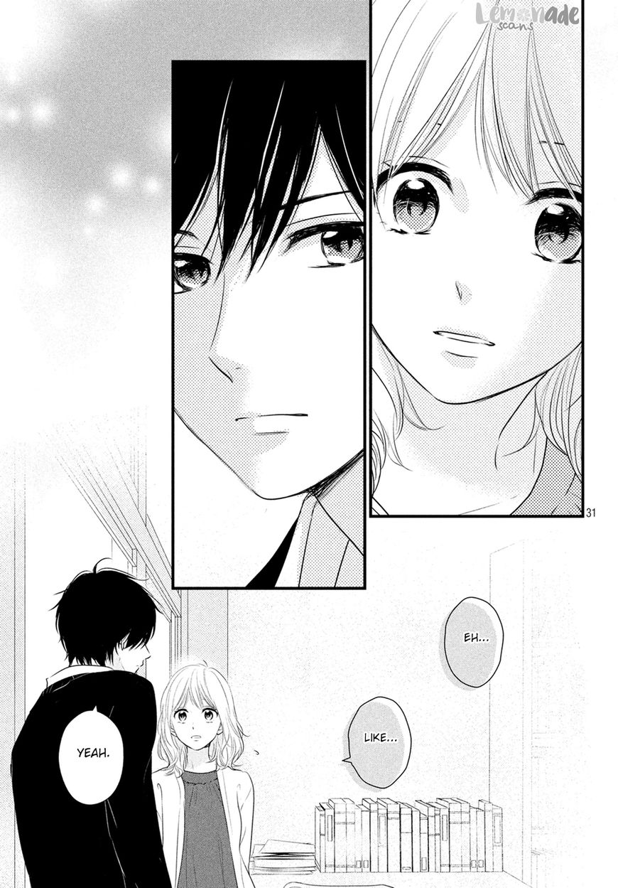 Haru Matsu Bokura Chapter 32 page 32 - Chapter 32