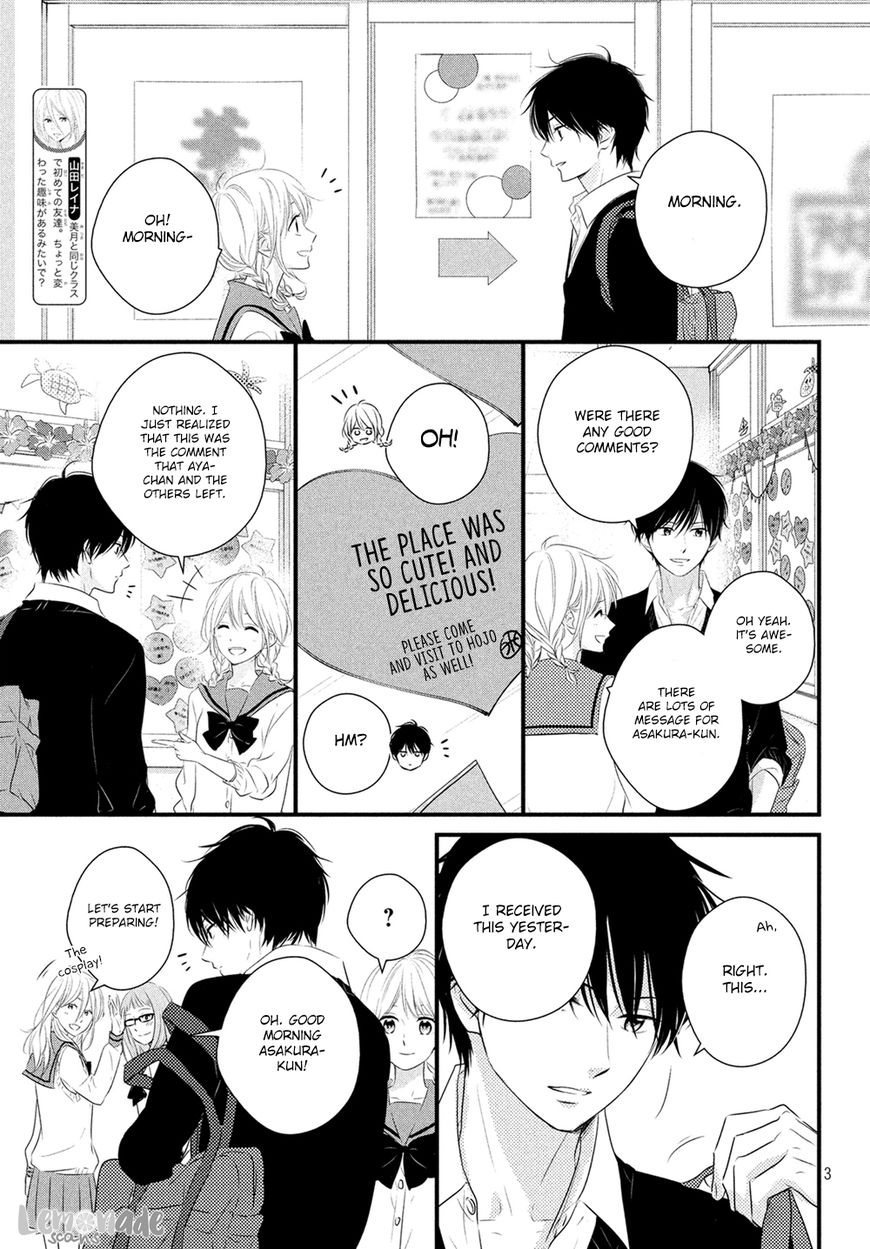 Haru Matsu Bokura Chapter 32 page 4 - Chapter 32