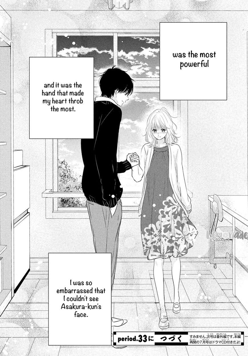 Haru Matsu Bokura Chapter 32 page 41 - Chapter 32