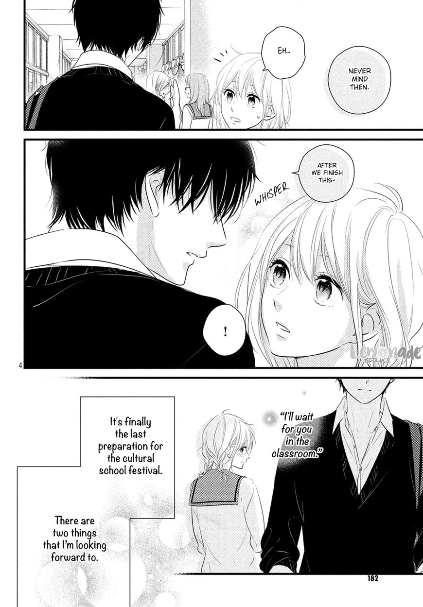 Haru Matsu Bokura Chapter 32 page 5 - Chapter 32