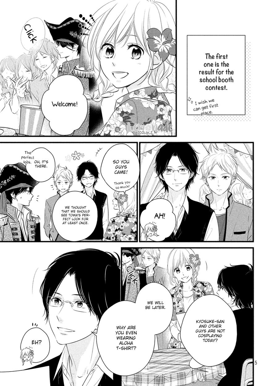 Haru Matsu Bokura Chapter 32 page 6 - Chapter 32