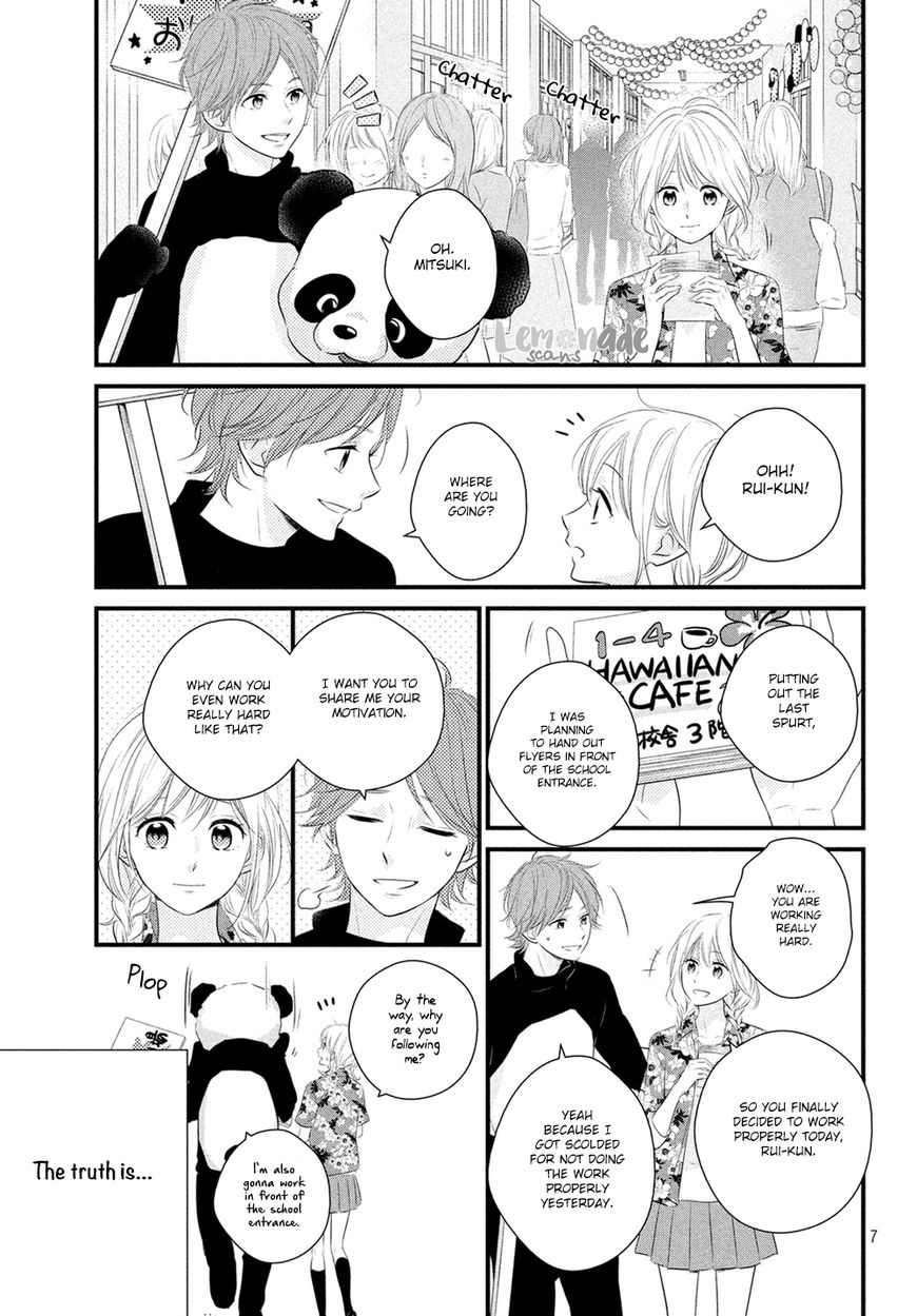Haru Matsu Bokura Chapter 32 page 8 - Chapter 32