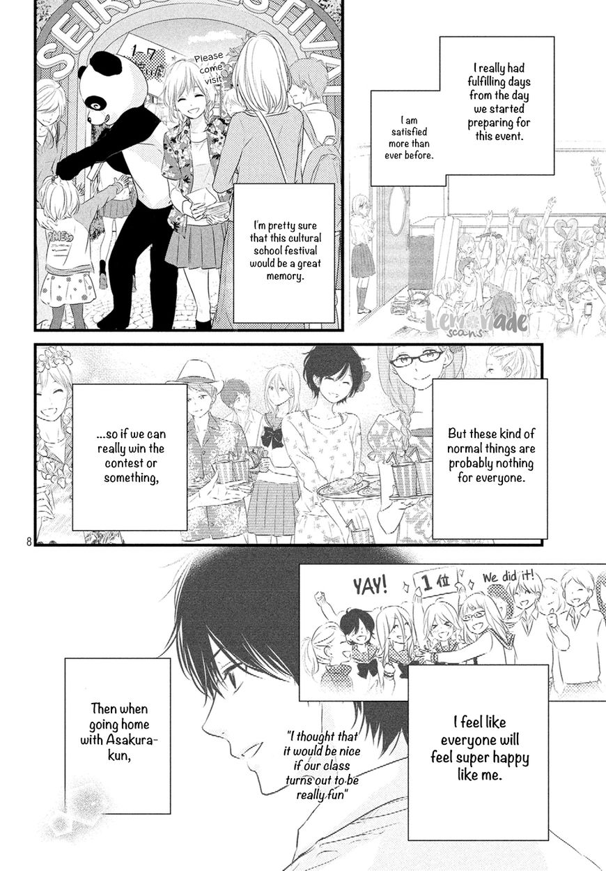Haru Matsu Bokura Chapter 32 page 9 - Chapter 32
