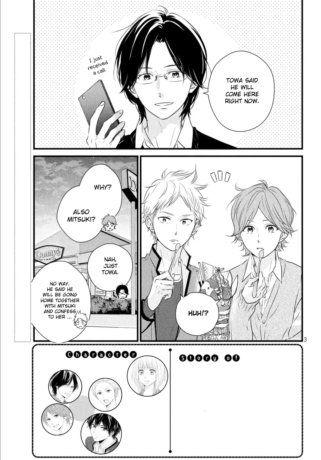 Haru Matsu Bokura Chapter 33 page 3 - Chapter 33