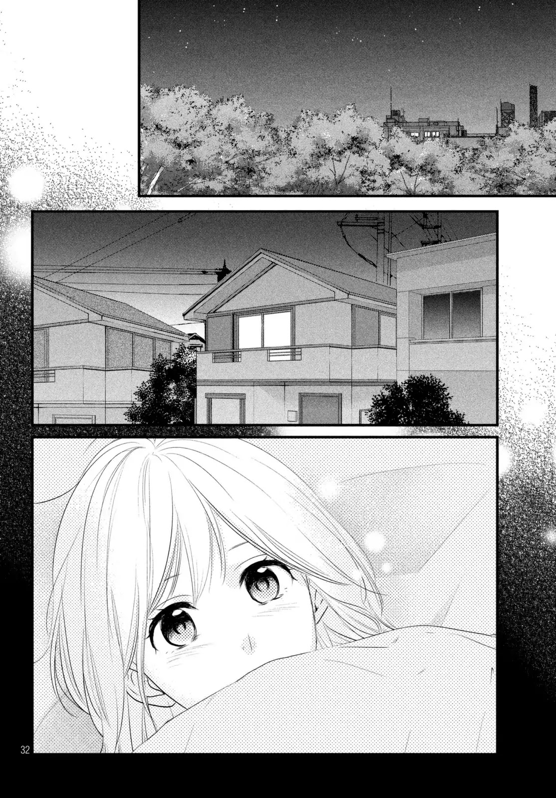 Haru Matsu Bokura Chapter 33 page 32 - Chapter 33