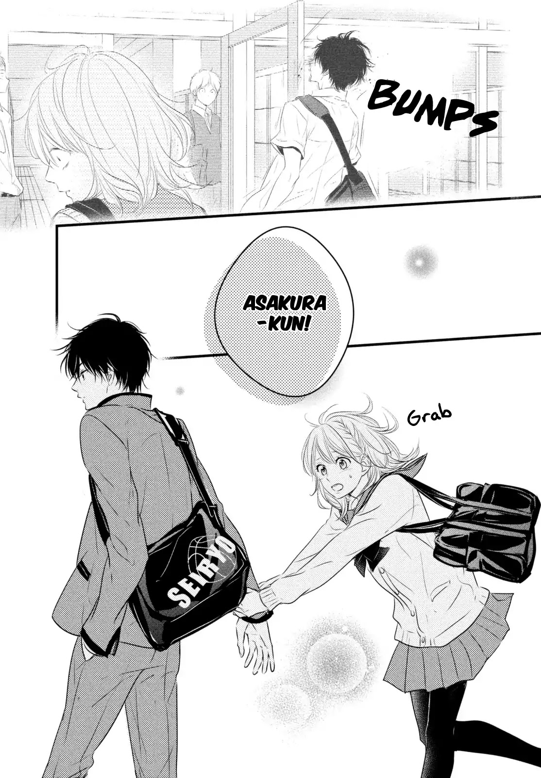 Haru Matsu Bokura Chapter 33 page 37 - Chapter 33