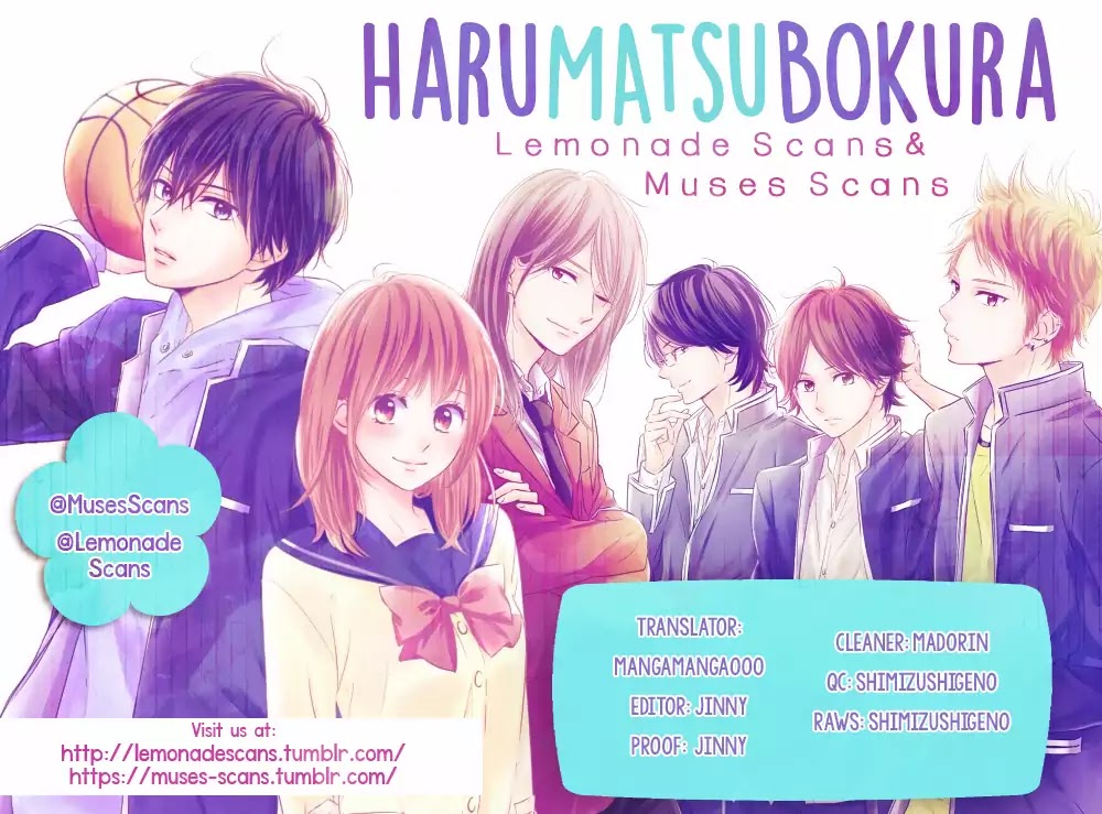 Haru Matsu Bokura Chapter 34 page 1 - Chapter 34