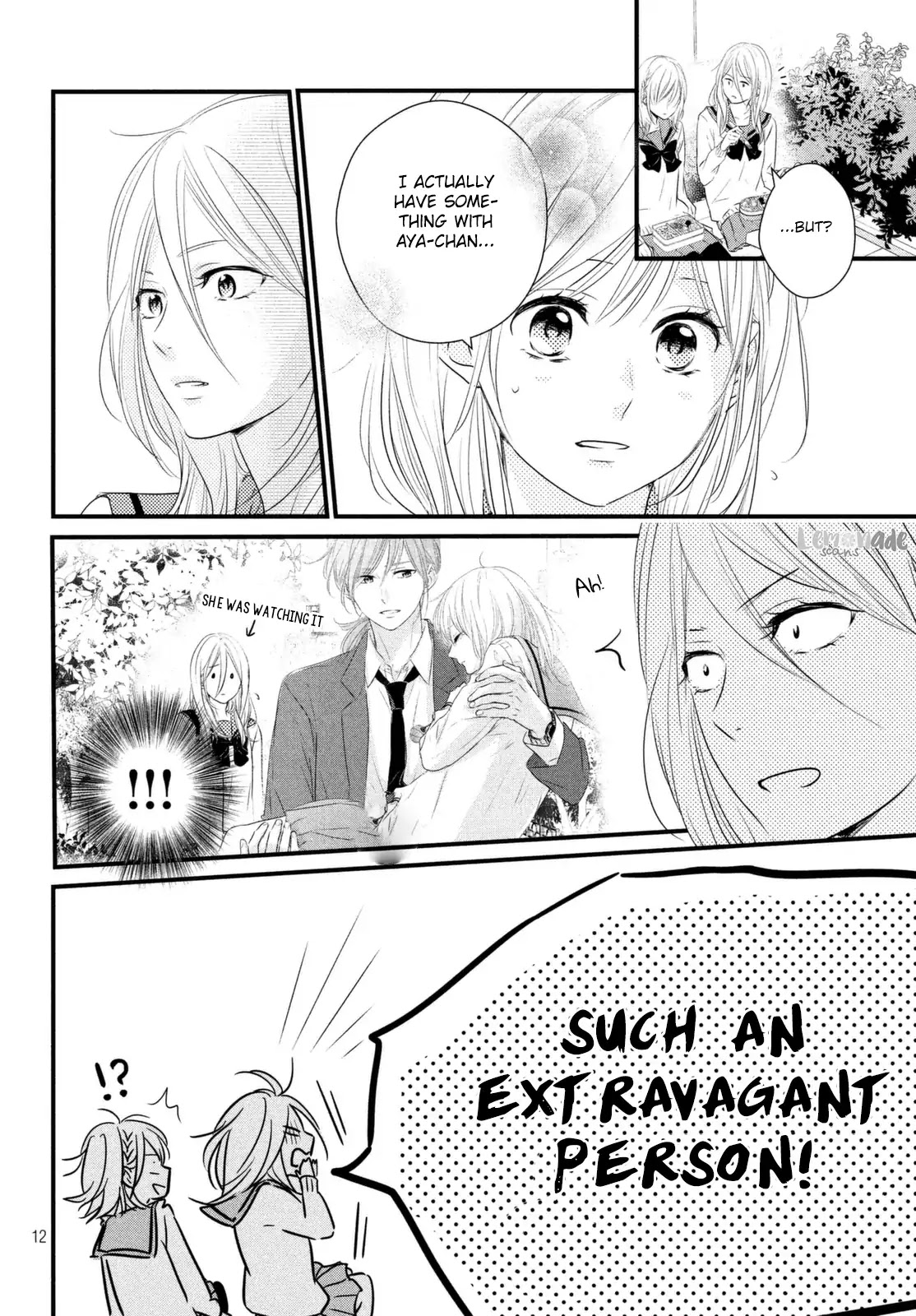 Haru Matsu Bokura Chapter 34 page 13 - Chapter 34