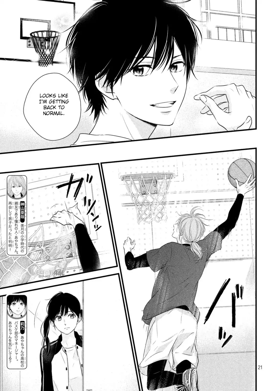 Haru Matsu Bokura Chapter 34 page 22 - Chapter 34