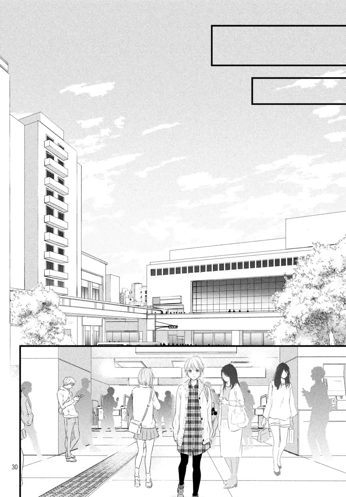Haru Matsu Bokura Chapter 34 page 31 - Chapter 34