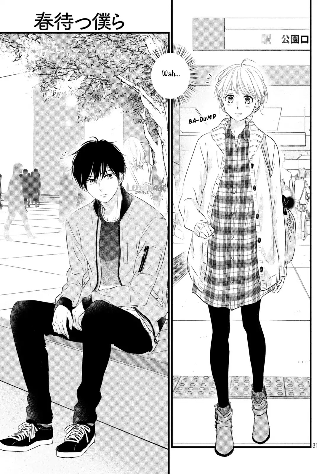 Haru Matsu Bokura Chapter 34 page 32 - Chapter 34