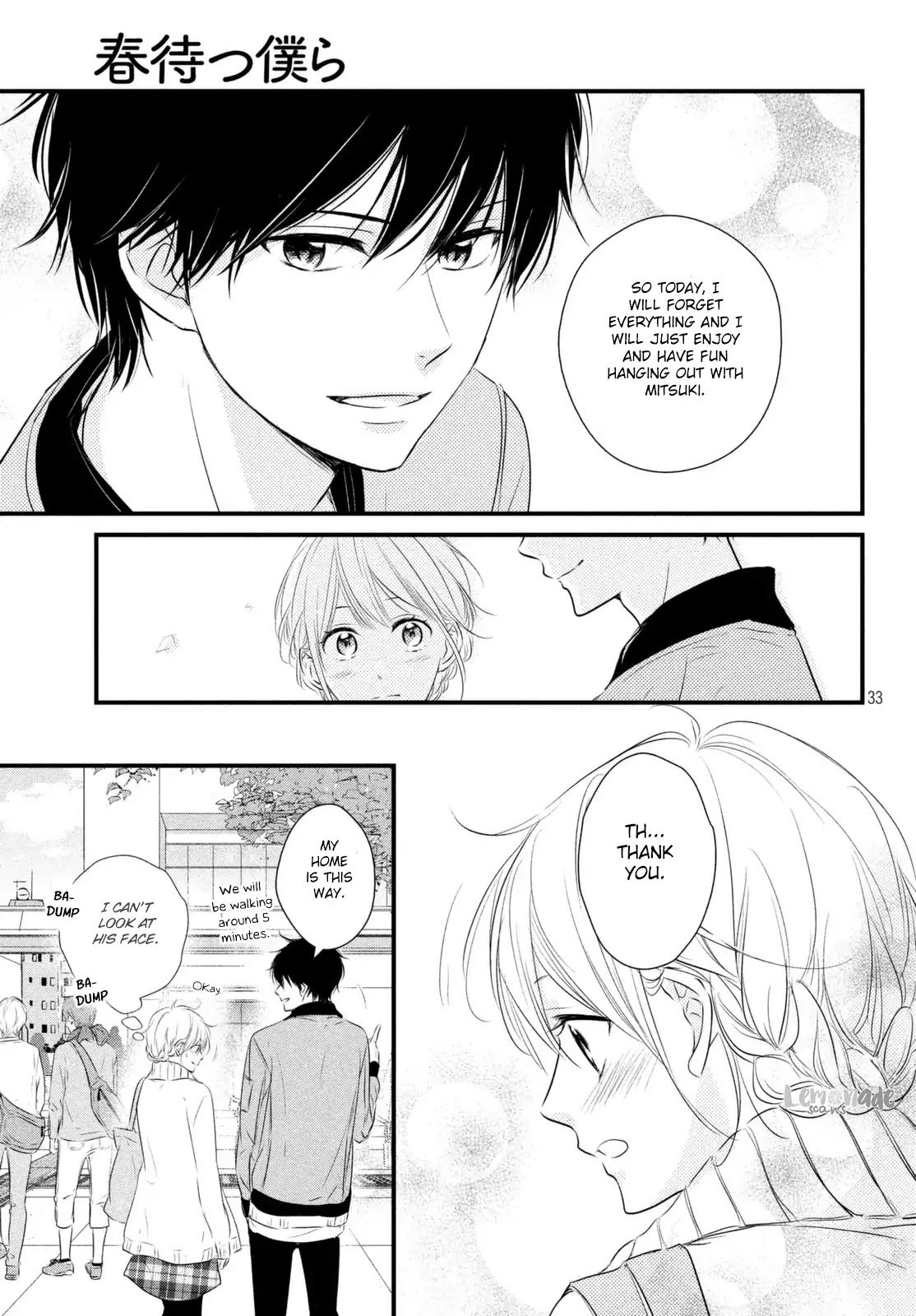 Haru Matsu Bokura Chapter 34 page 34 - Chapter 34