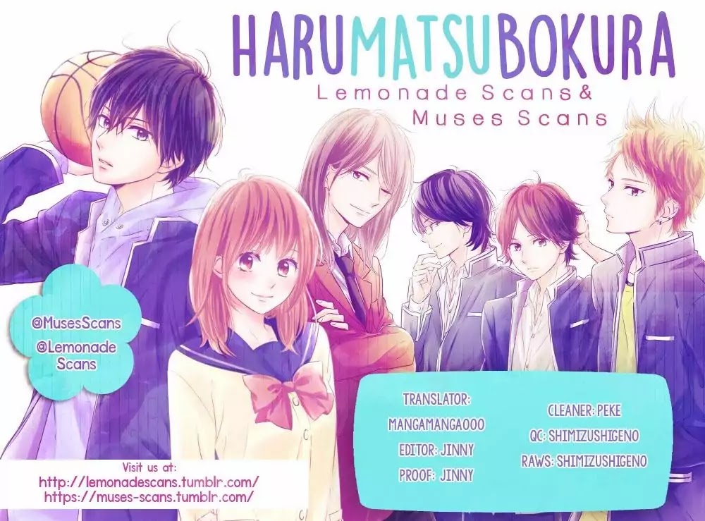Haru Matsu Bokura Chapter 35 page 1 - Chapter 35