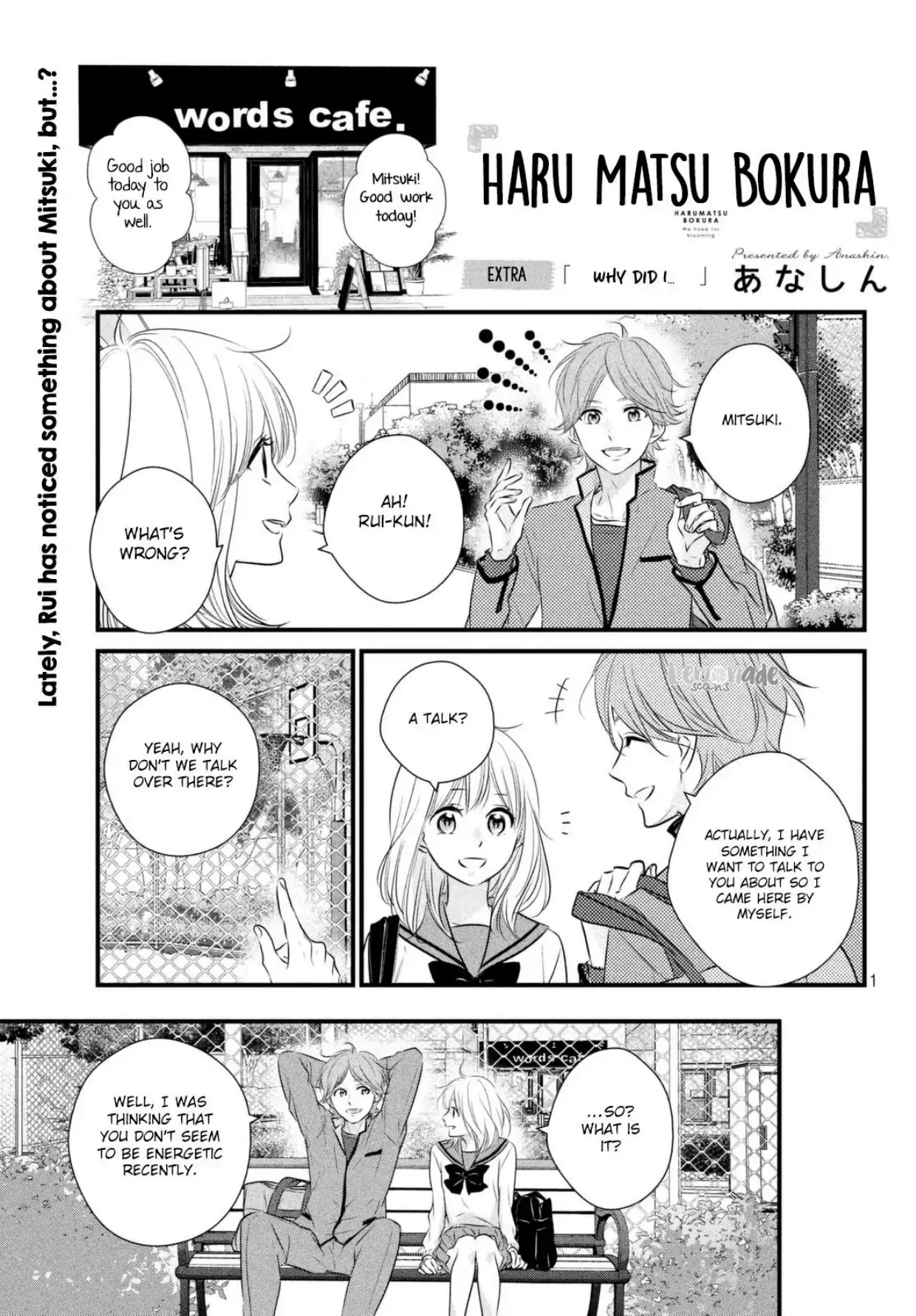 Haru Matsu Bokura Chapter 36.5 page 2 - Chapter 36.5