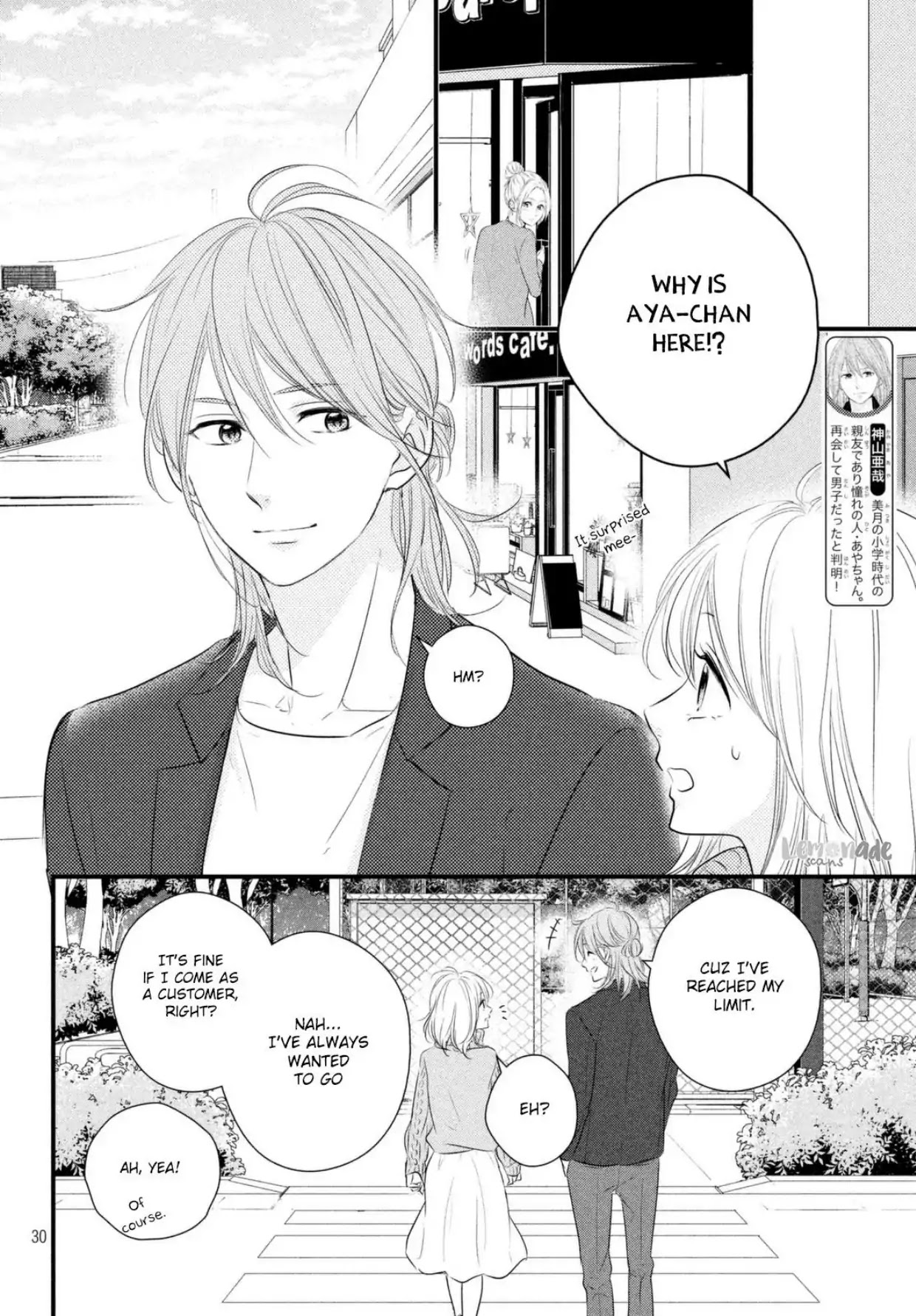 Haru Matsu Bokura Chapter 36 page 31 - Chapter 36