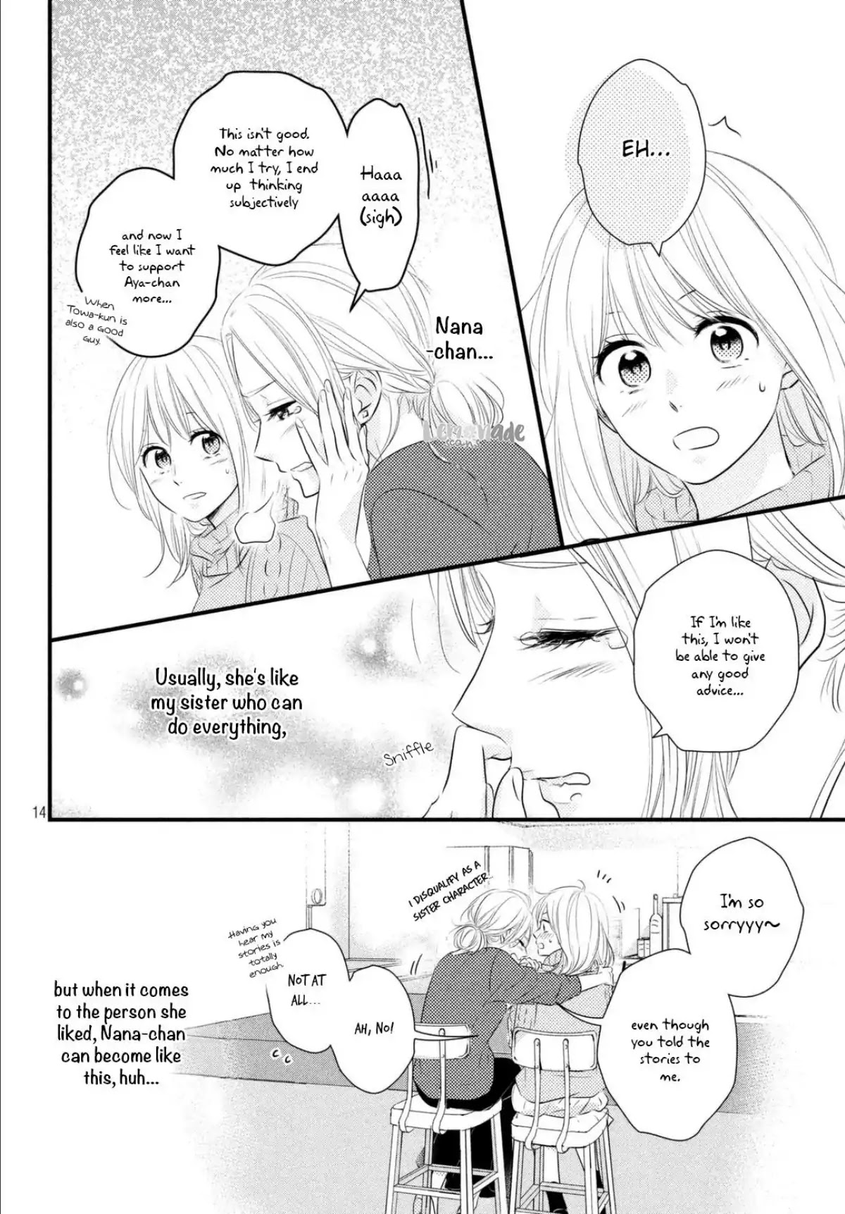 Haru Matsu Bokura Chapter 37 page 14 - Chapter 37: A Staight feeling