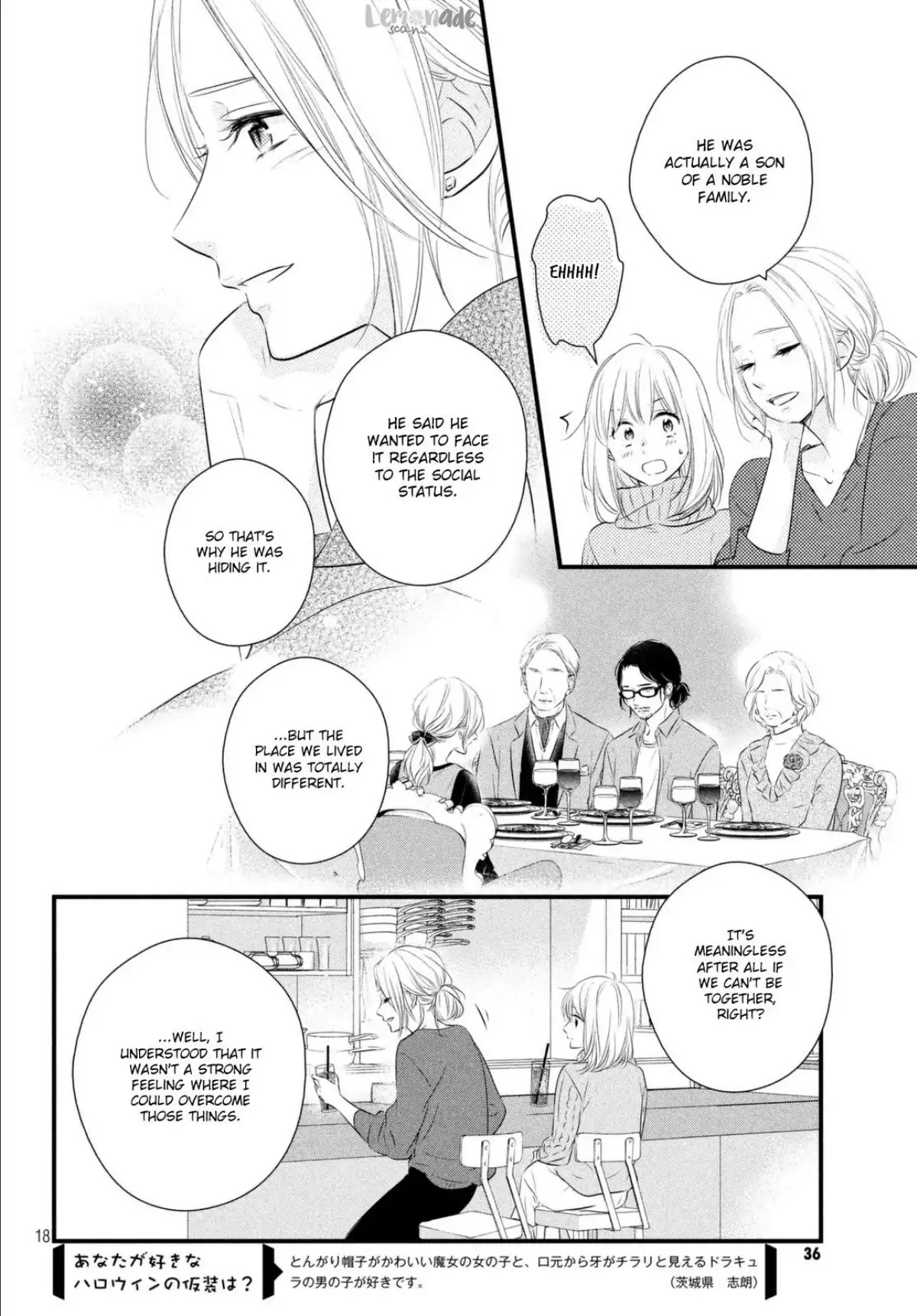 Haru Matsu Bokura Chapter 37 page 18 - Chapter 37: A Staight feeling