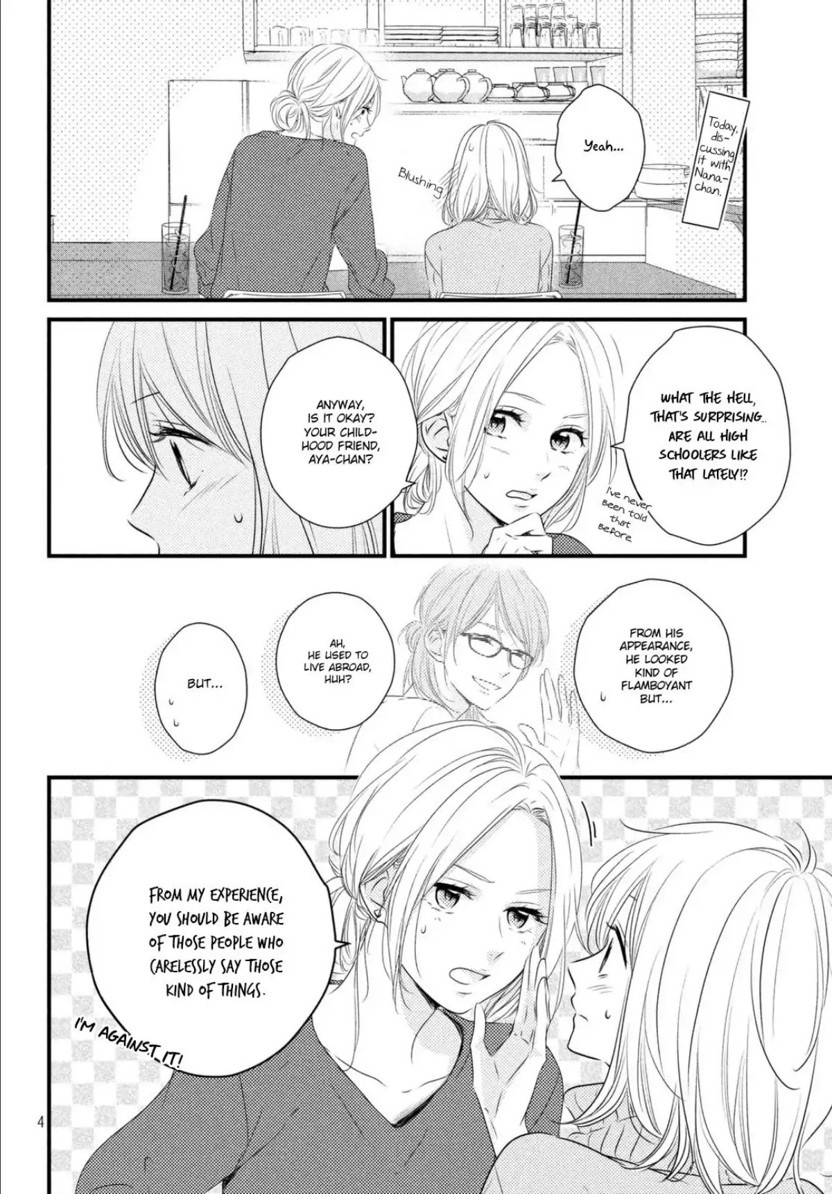 Haru Matsu Bokura Chapter 37 page 4 - Chapter 37: A Staight feeling
