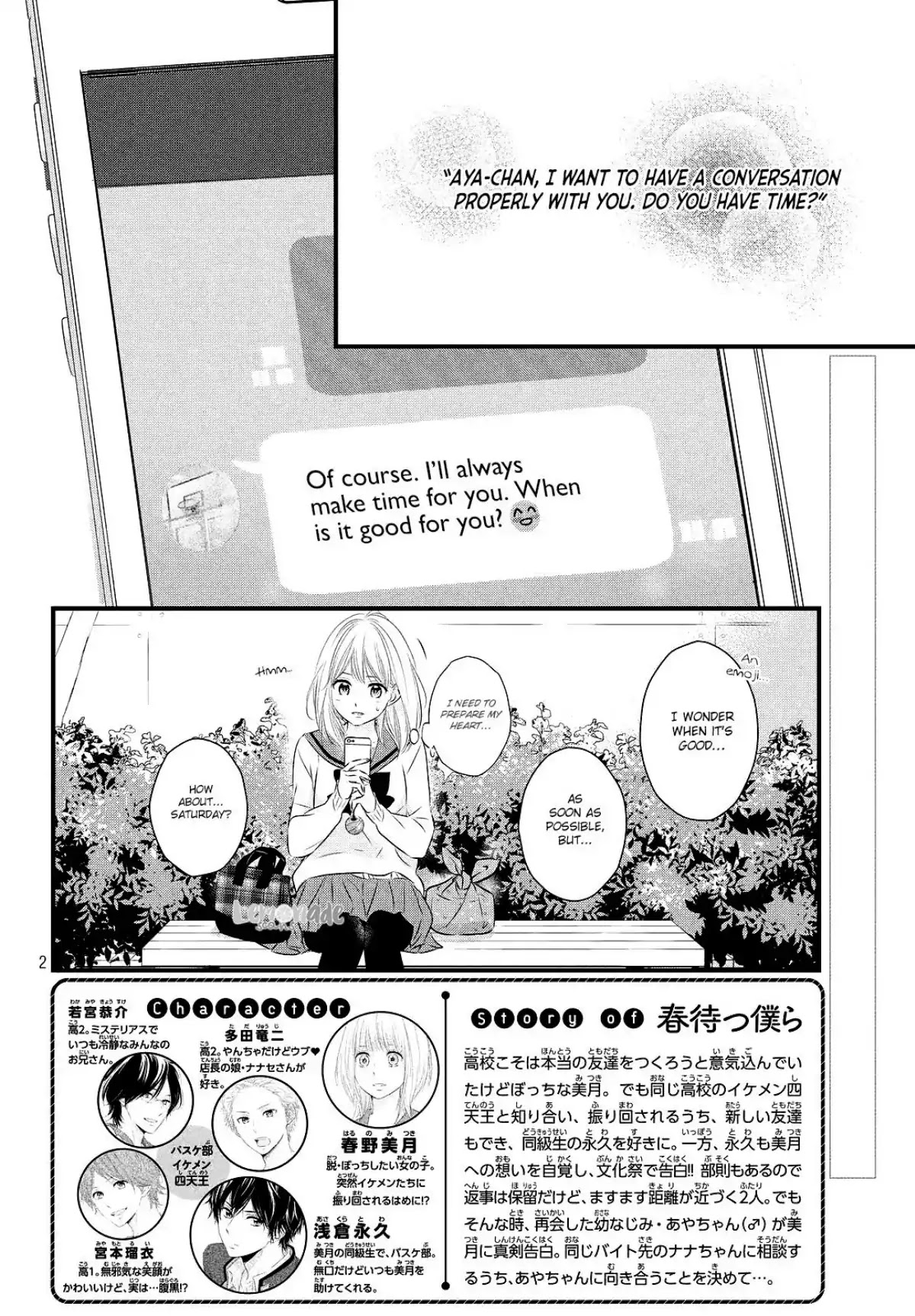 Haru Matsu Bokura Chapter 38 page 3 - Chapter 38