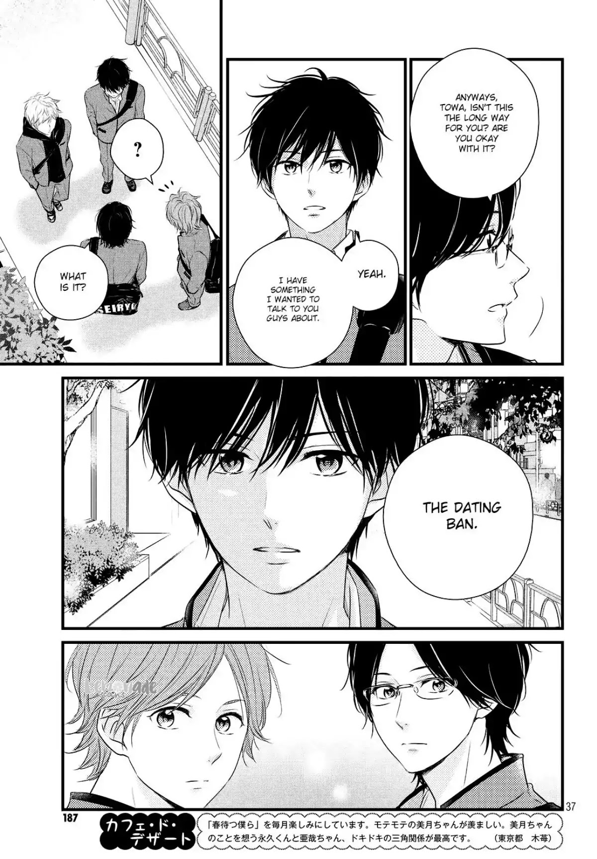 Haru Matsu Bokura Chapter 38 page 38 - Chapter 38