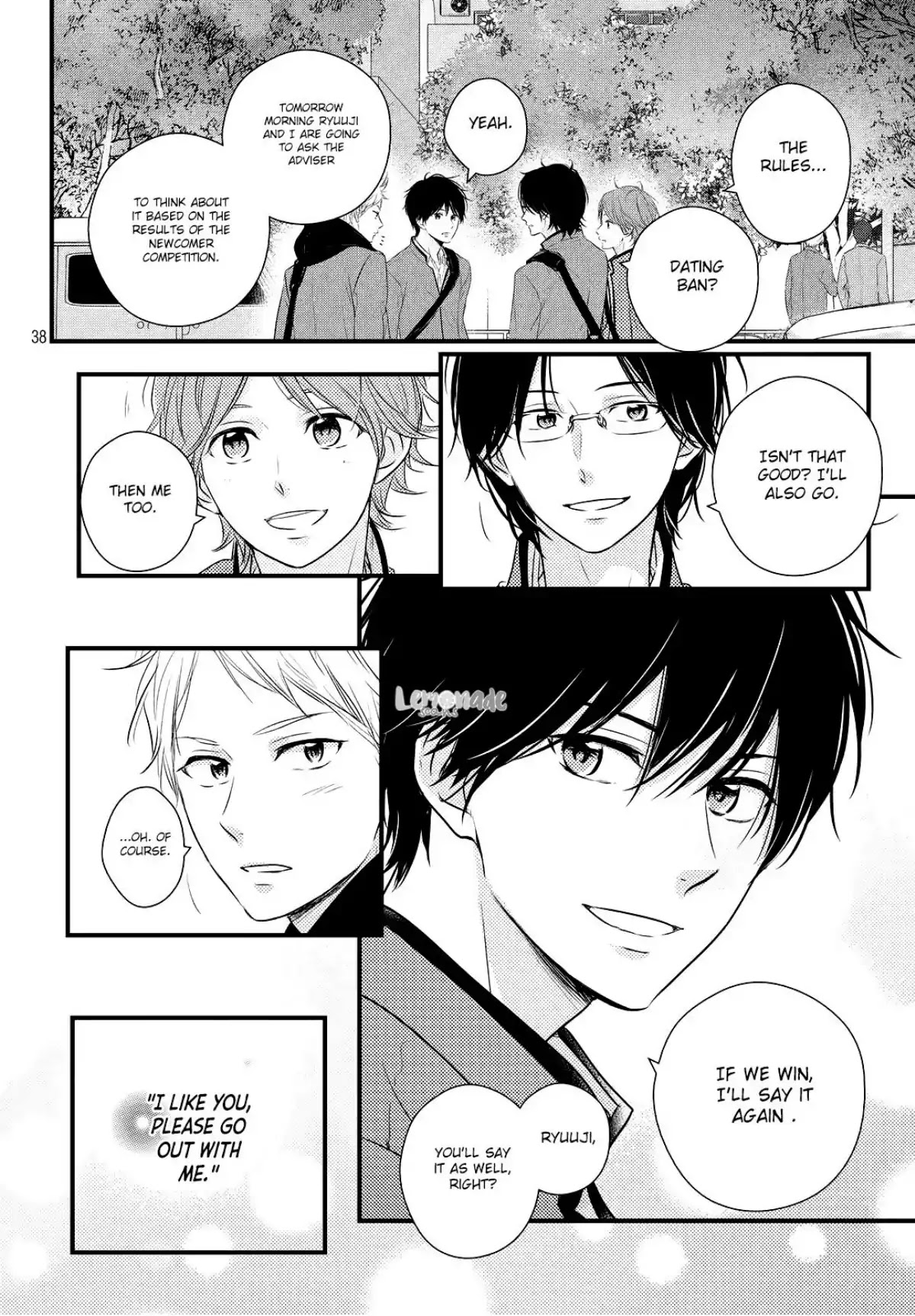 Haru Matsu Bokura Chapter 38 page 39 - Chapter 38