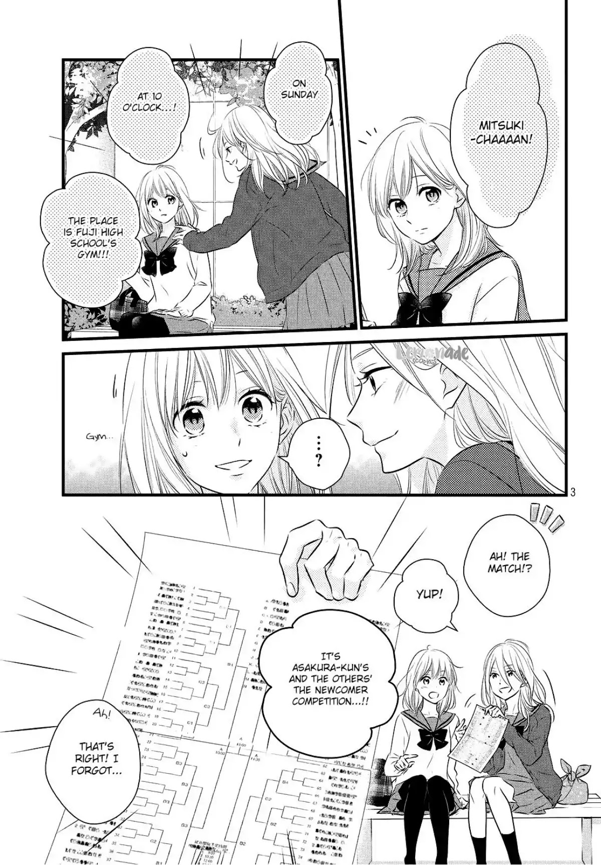 Haru Matsu Bokura Chapter 38 page 4 - Chapter 38