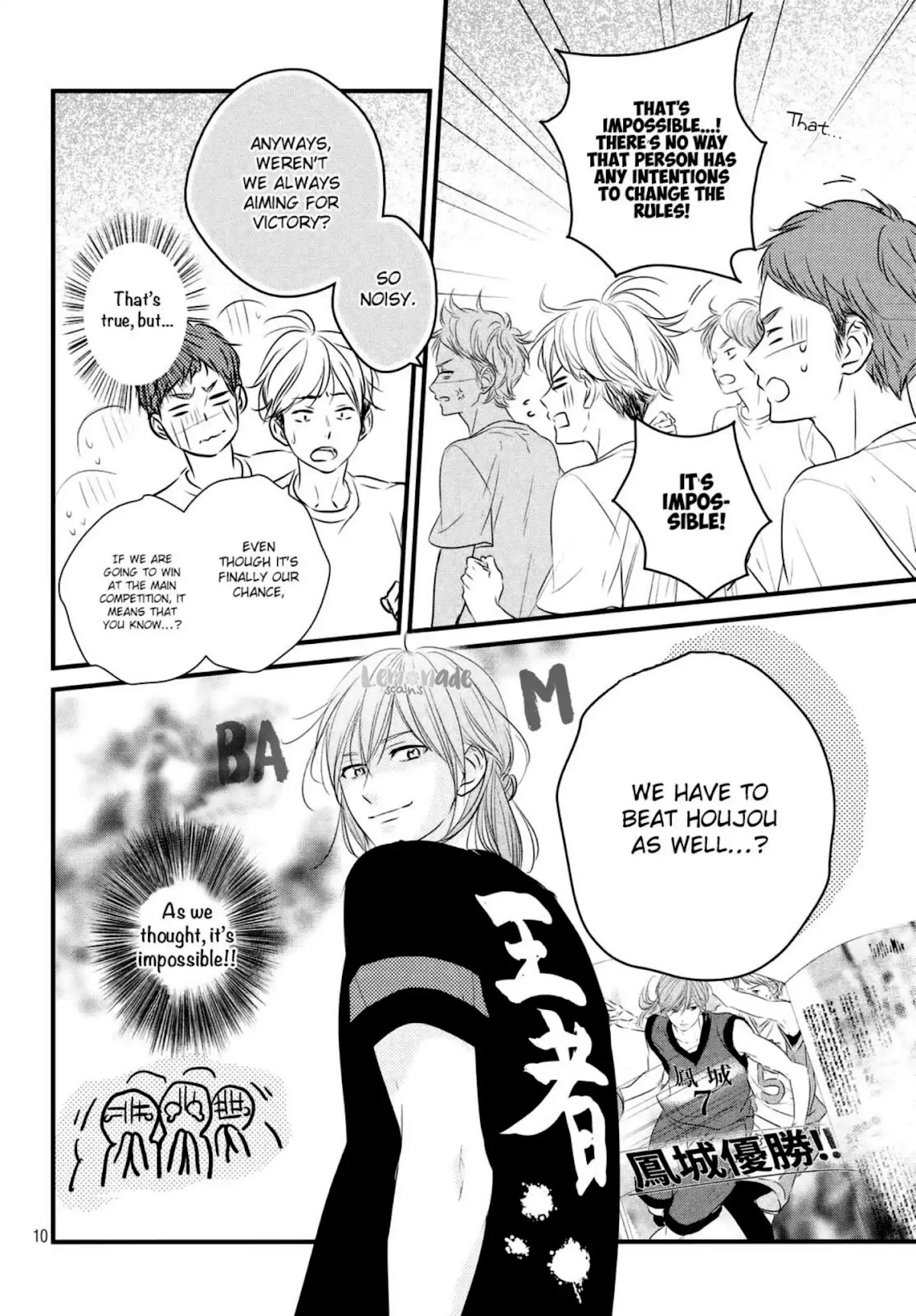 Haru Matsu Bokura Chapter 39 page 11 - Chapter 39